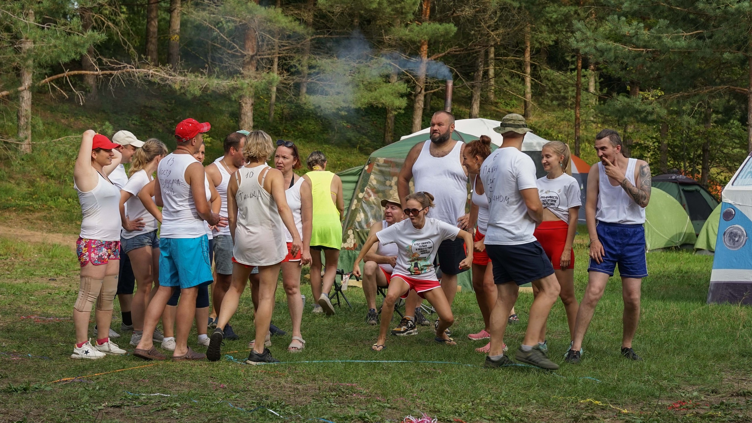 Походная Романтика 47. Дуролимпиада. Галерея Фантим