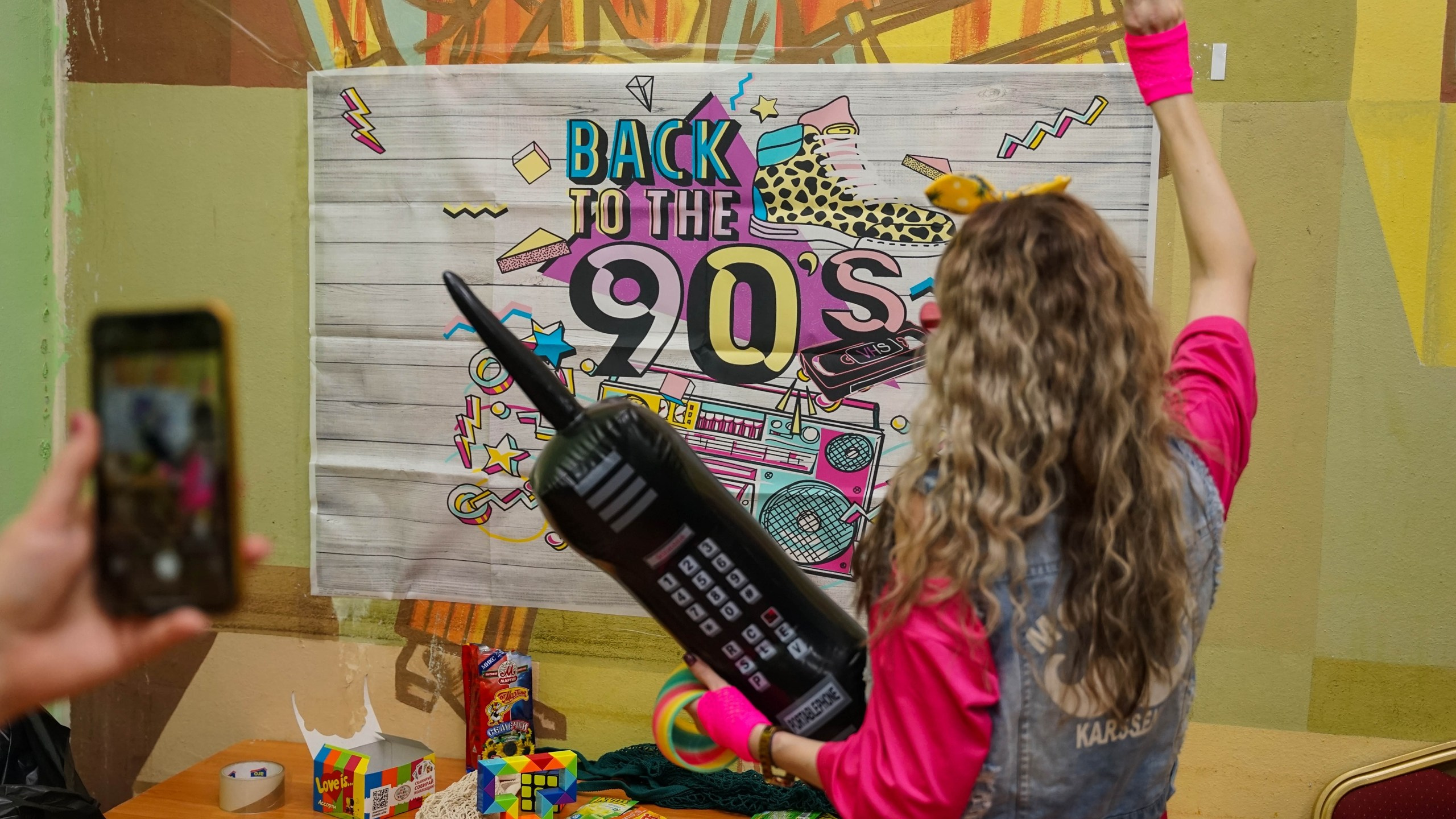 «Те самые.» Загородный выезд | 16-17.03.2024. Галерея Фантим