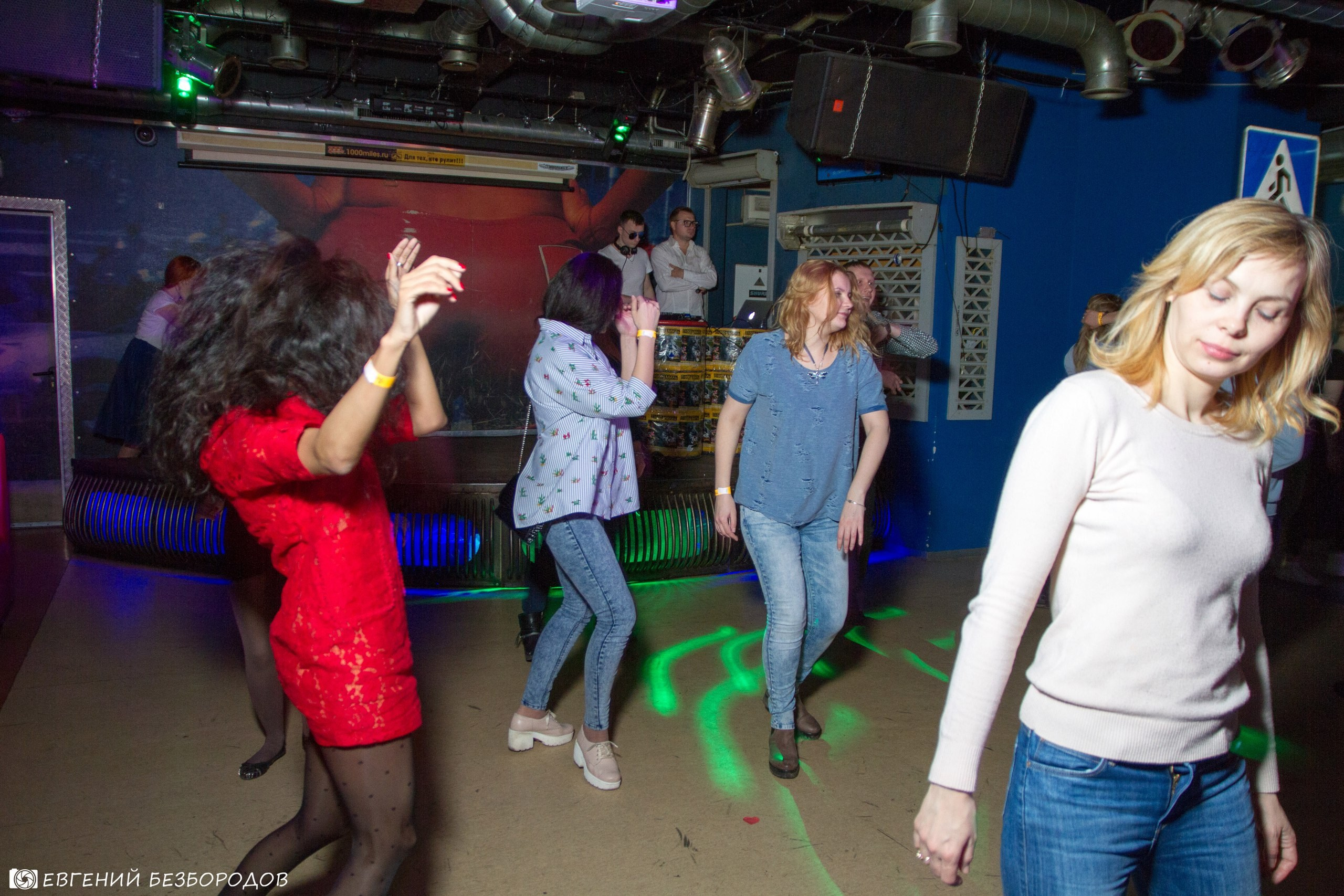 Клубная вечеринка «Маски шоу» | 22.04.2017. Галерея Фантим