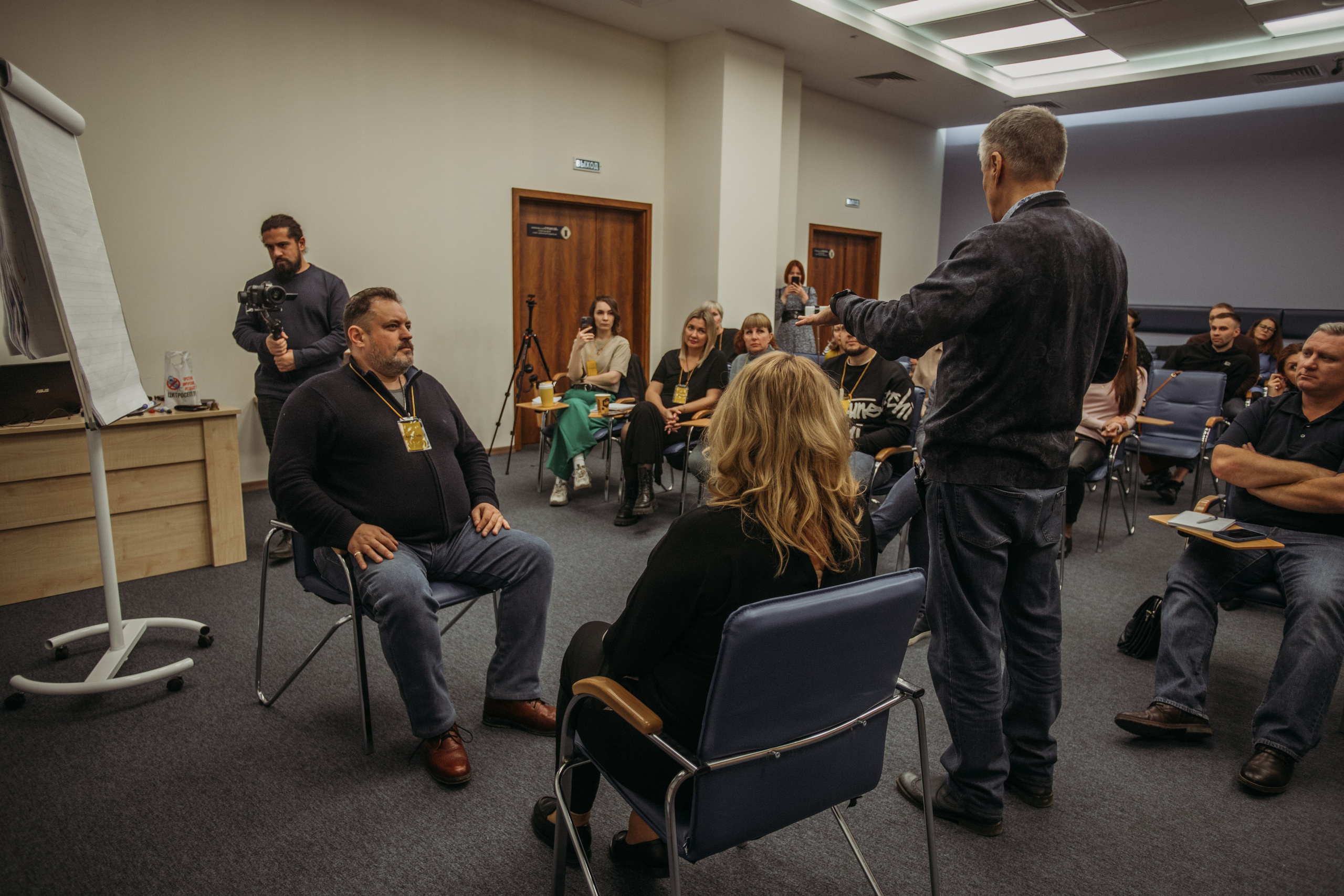 Тренинг по НЛП технологиям Михаила Пелехатого. Венера Гайн. Репортажный фотограф  Тюмень. Обучение фотографии с 0