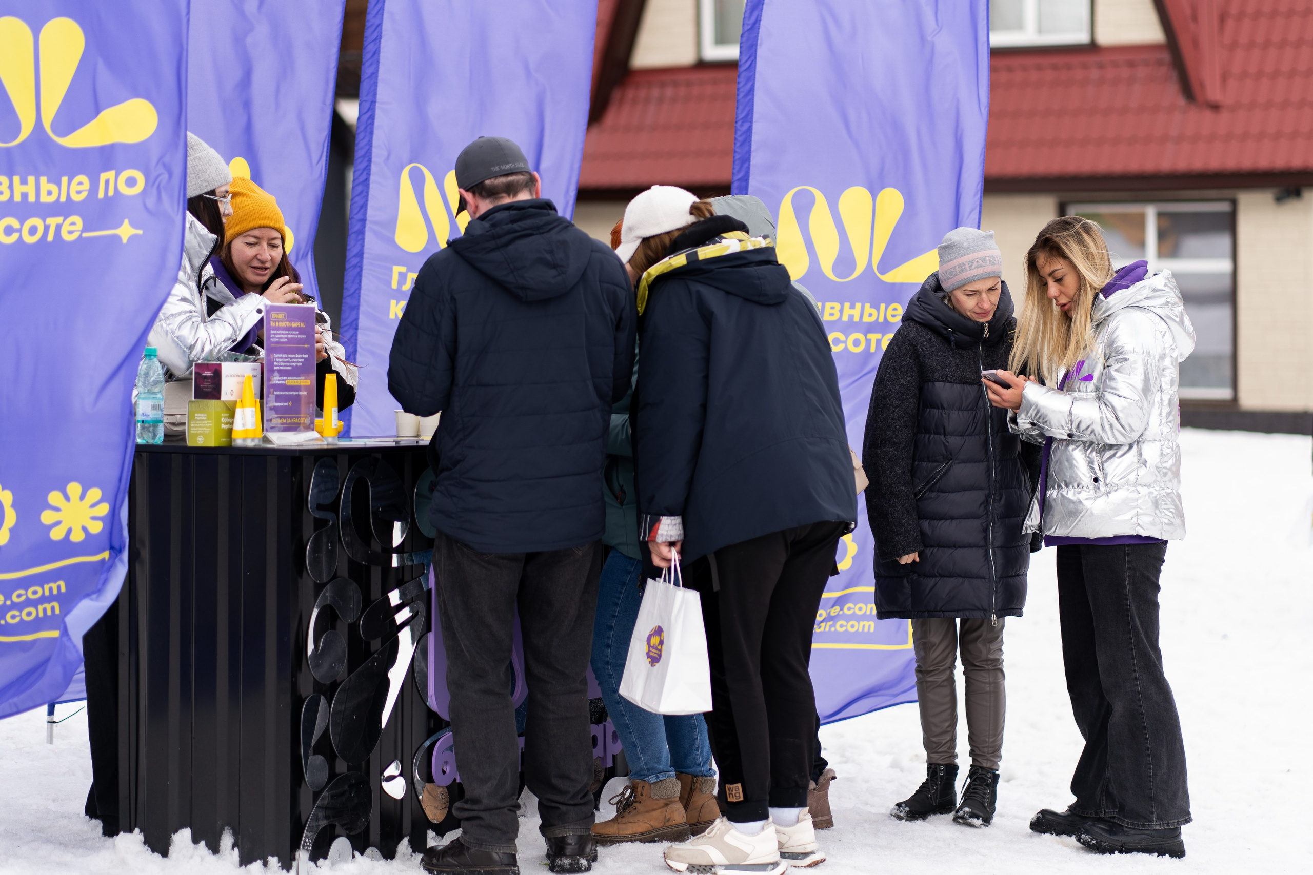 Грелка 19.04.24. Анастасия Паршукова — фотограф Шерегеш Новосибирск