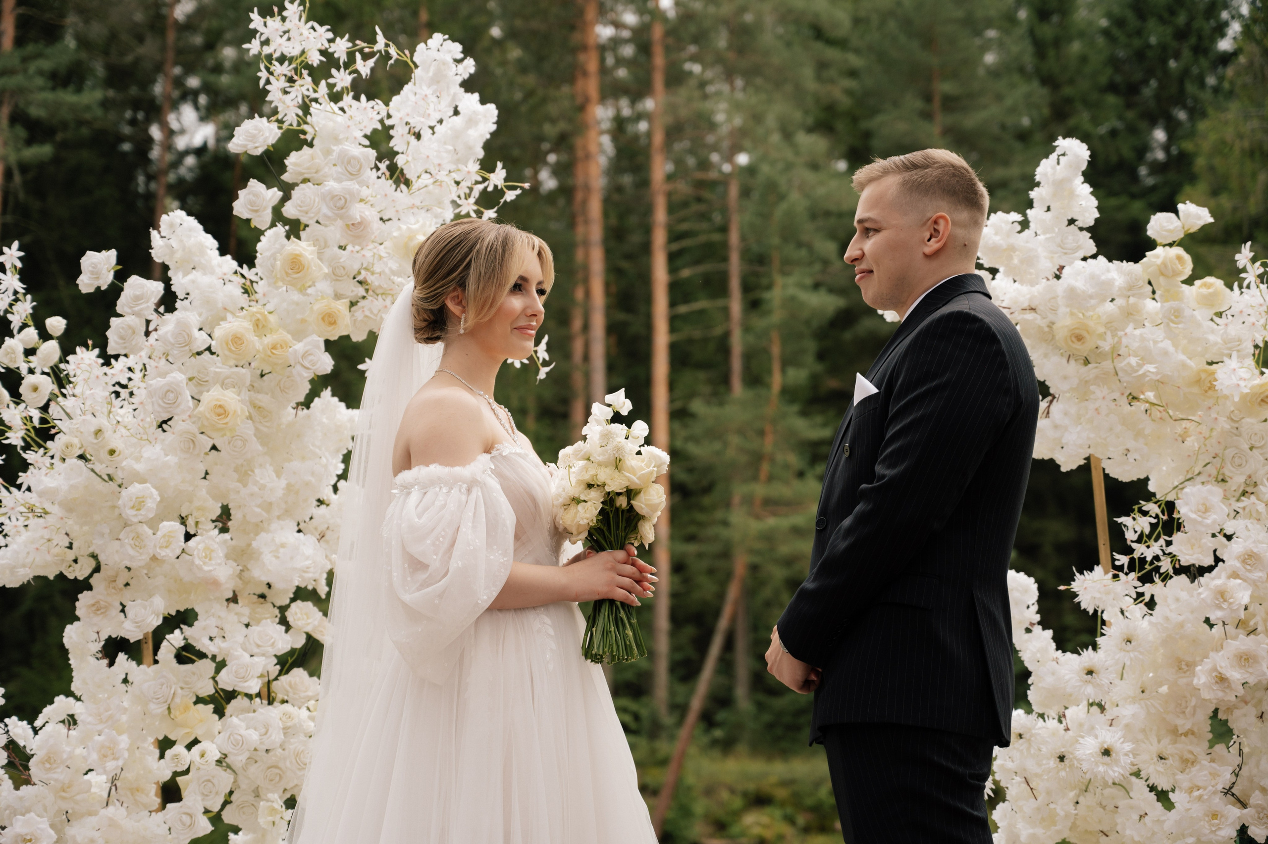 Nadia and Zhenya. Свадебный и семейный фотограф Вероника Холод