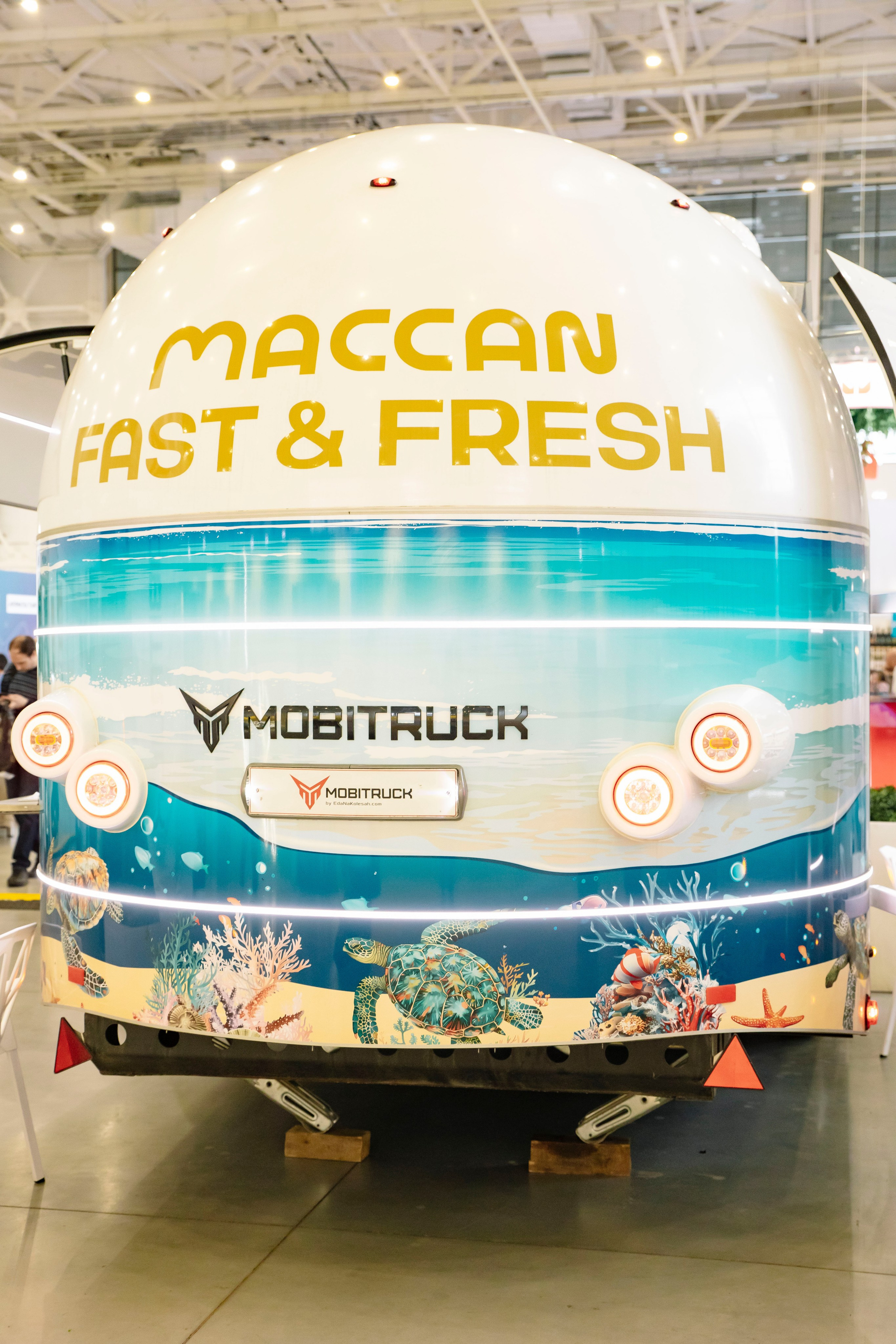 Выставка Coffee Tea Cacao Expo + HORECA Expo 2026, Тимирязев Центр. Профессиональный фотограф в Москве | Заказать фотосессию и съемку