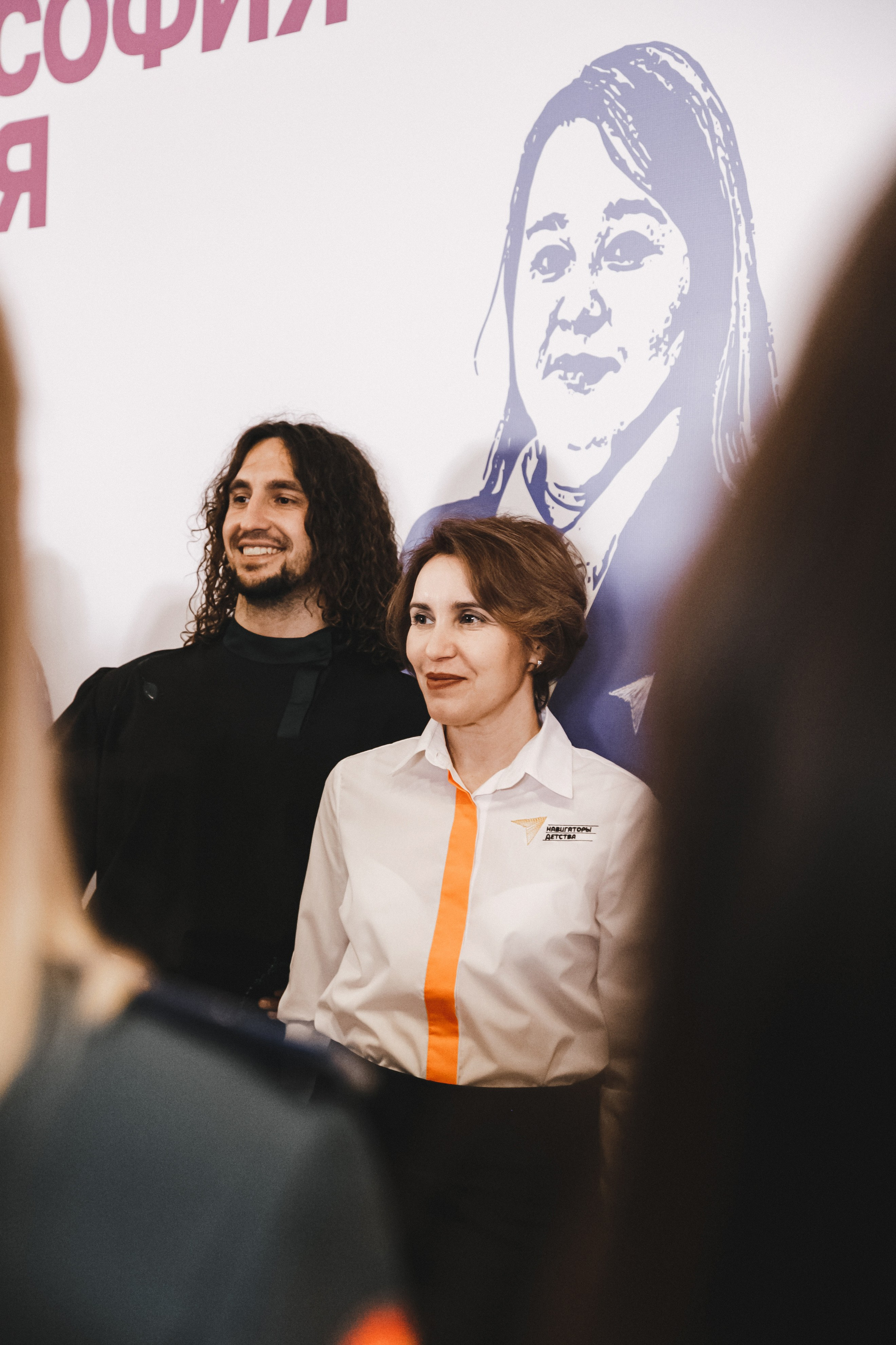 Движение Первых. Фотограф Иван Гуляев