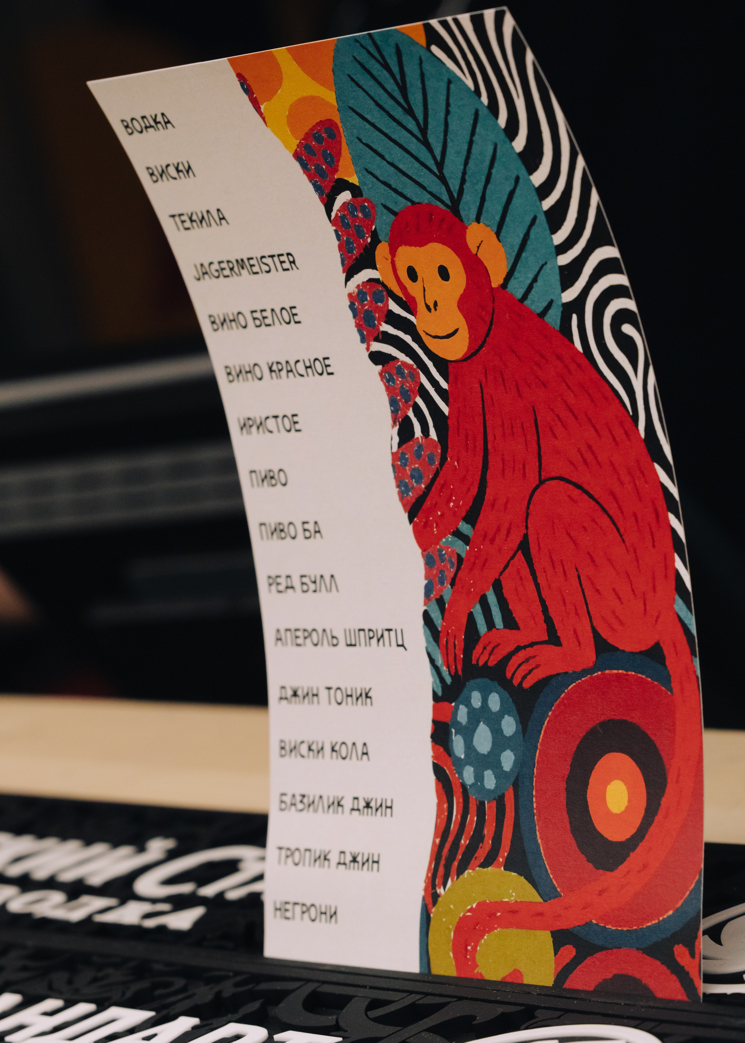 @sladkayavataagency. Свадебный и репортажный фотограф в Москве Владимир Сергеев | Naysaikolo