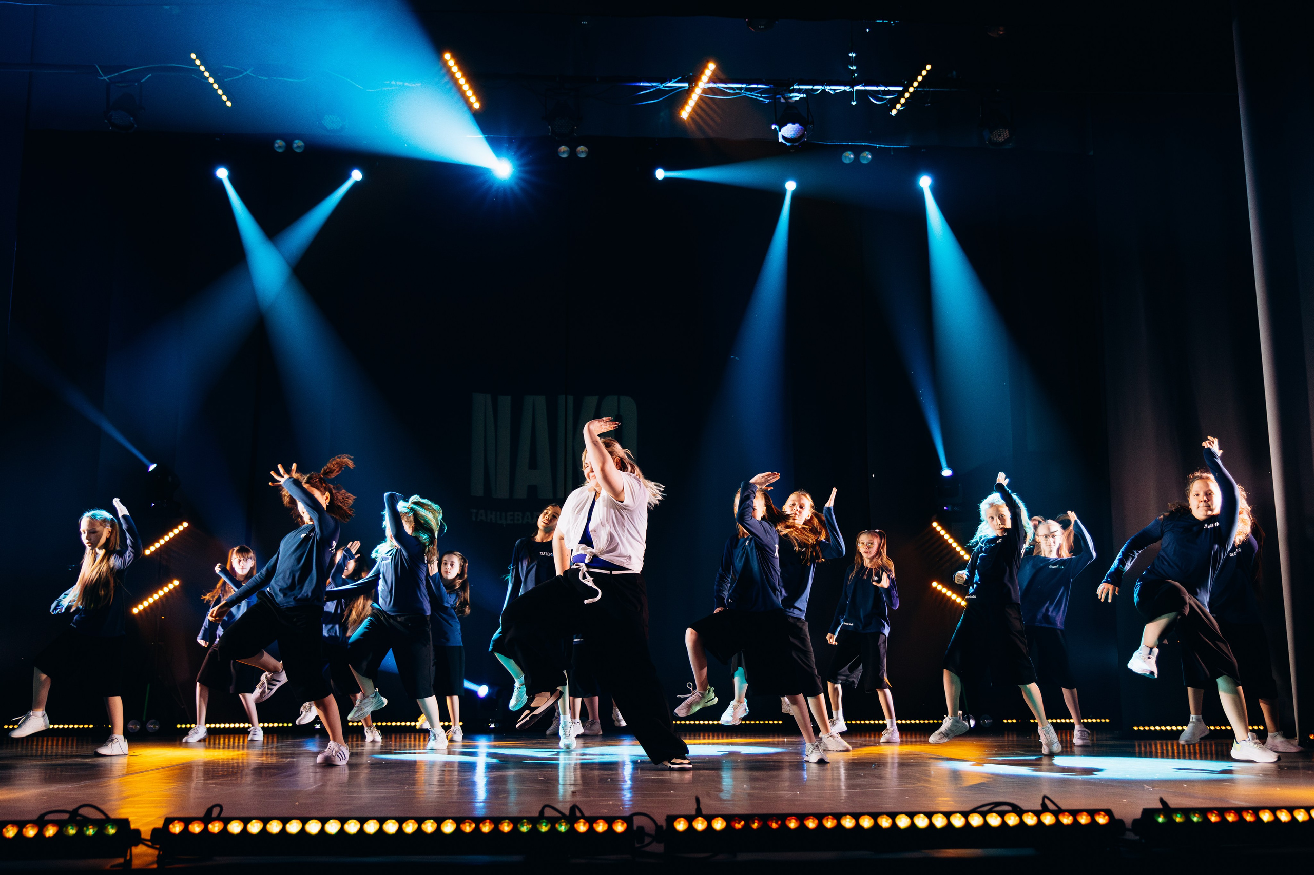 NAKO DANCE STUDIO. Свадебный и репортажный фотограф в Омске. Червоткин Никита