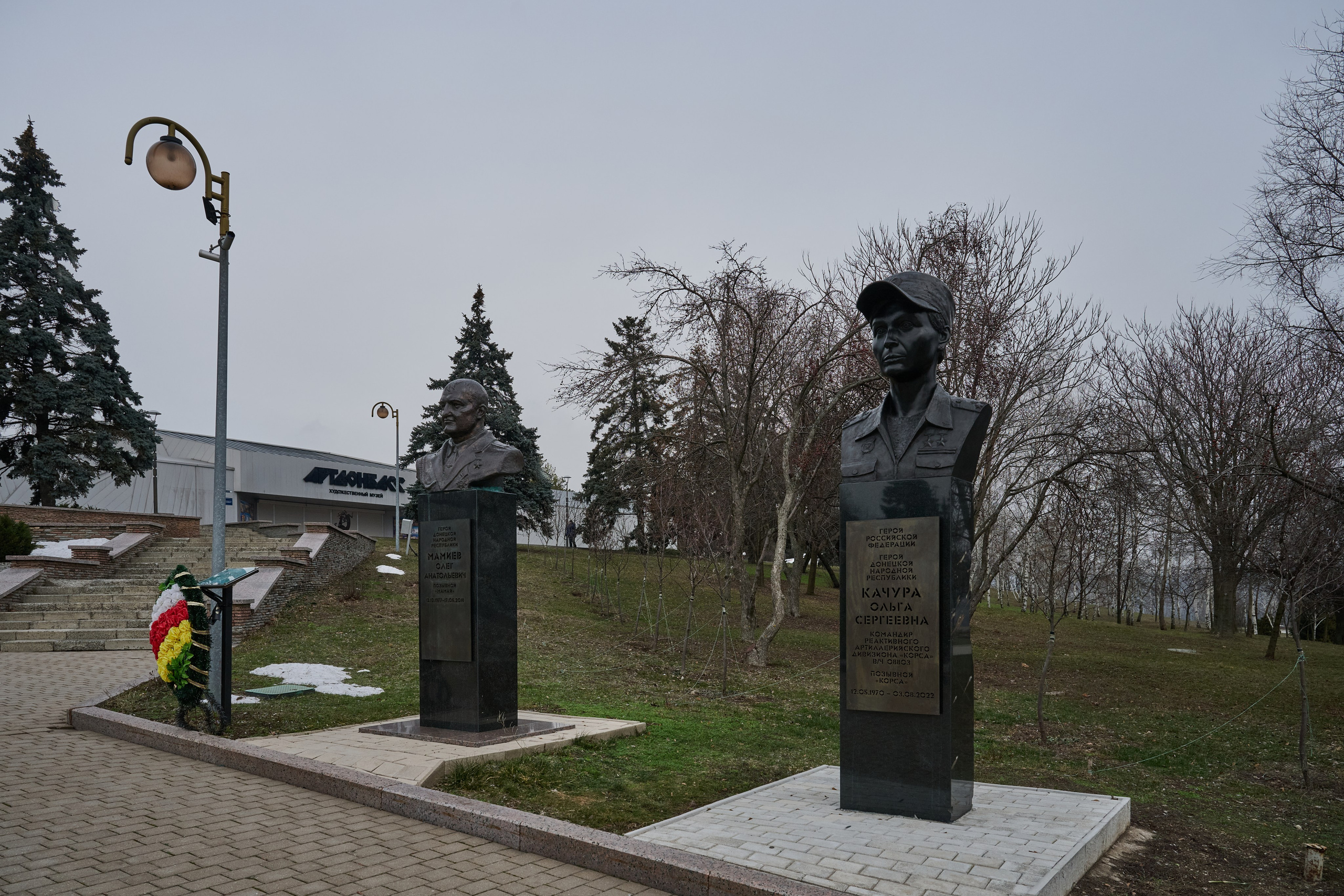 Донецк. Январь 2026. Фотопроект «Территории»