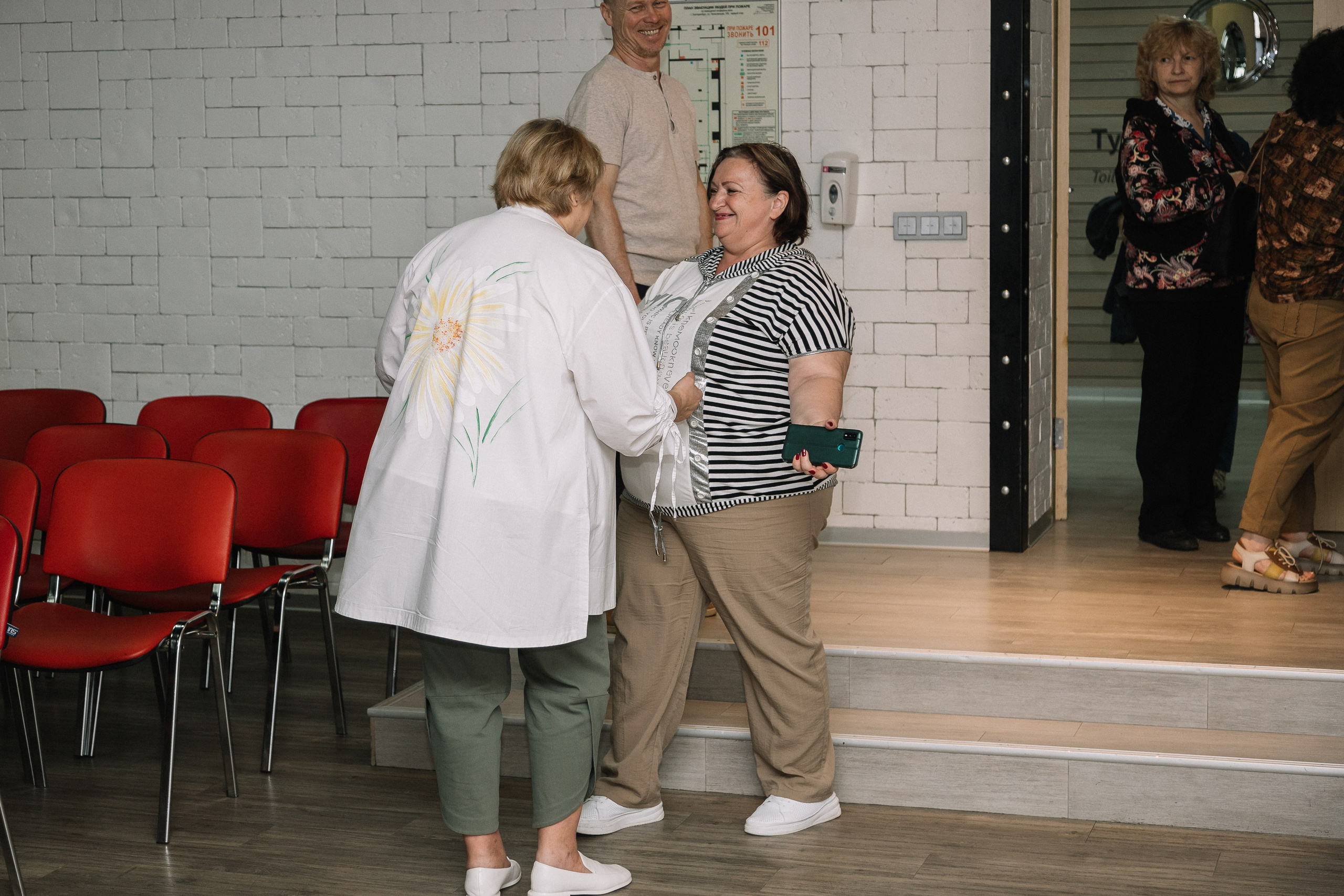 Конференция/2024. Свадебный и семейный фотограф в Екатеринбурге