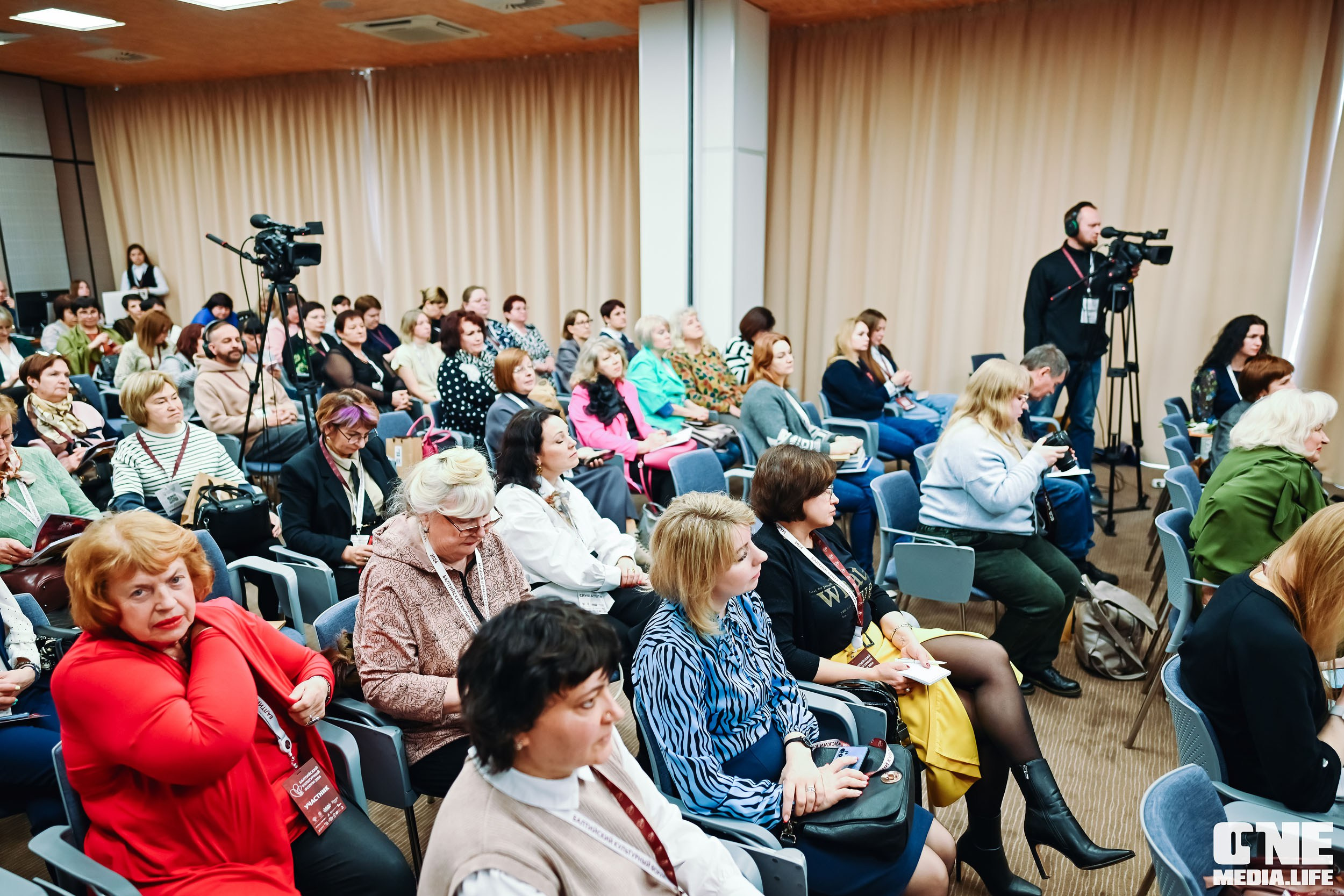 Балтийский Культурный Форум 2024. One Media Life: фоторепортажи, фотоотчеты с мероприятий и заведений