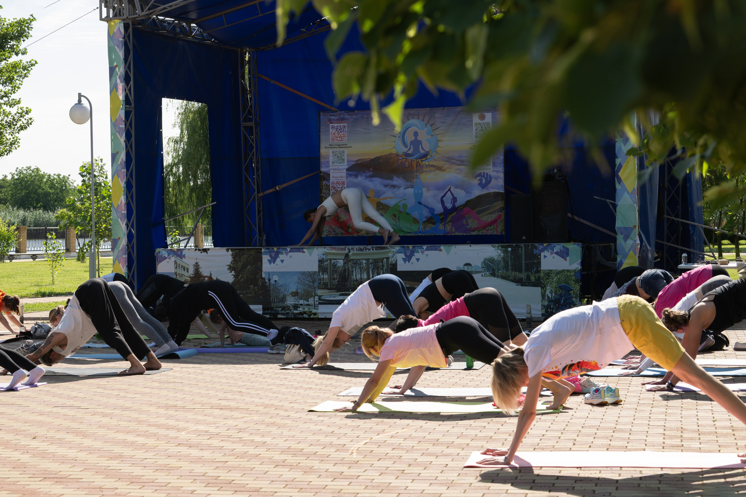 Фестиваль йоги в г. Кореновске. Главная