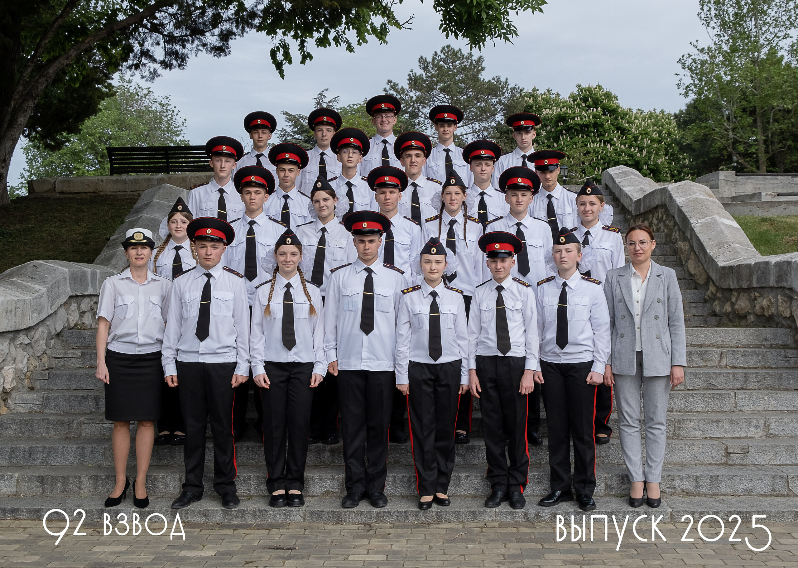 Экономный — от 2600,0 руб., 5 разворотов. Семейный и детский фотограф в г. Севастополь Екатерина Солдатова