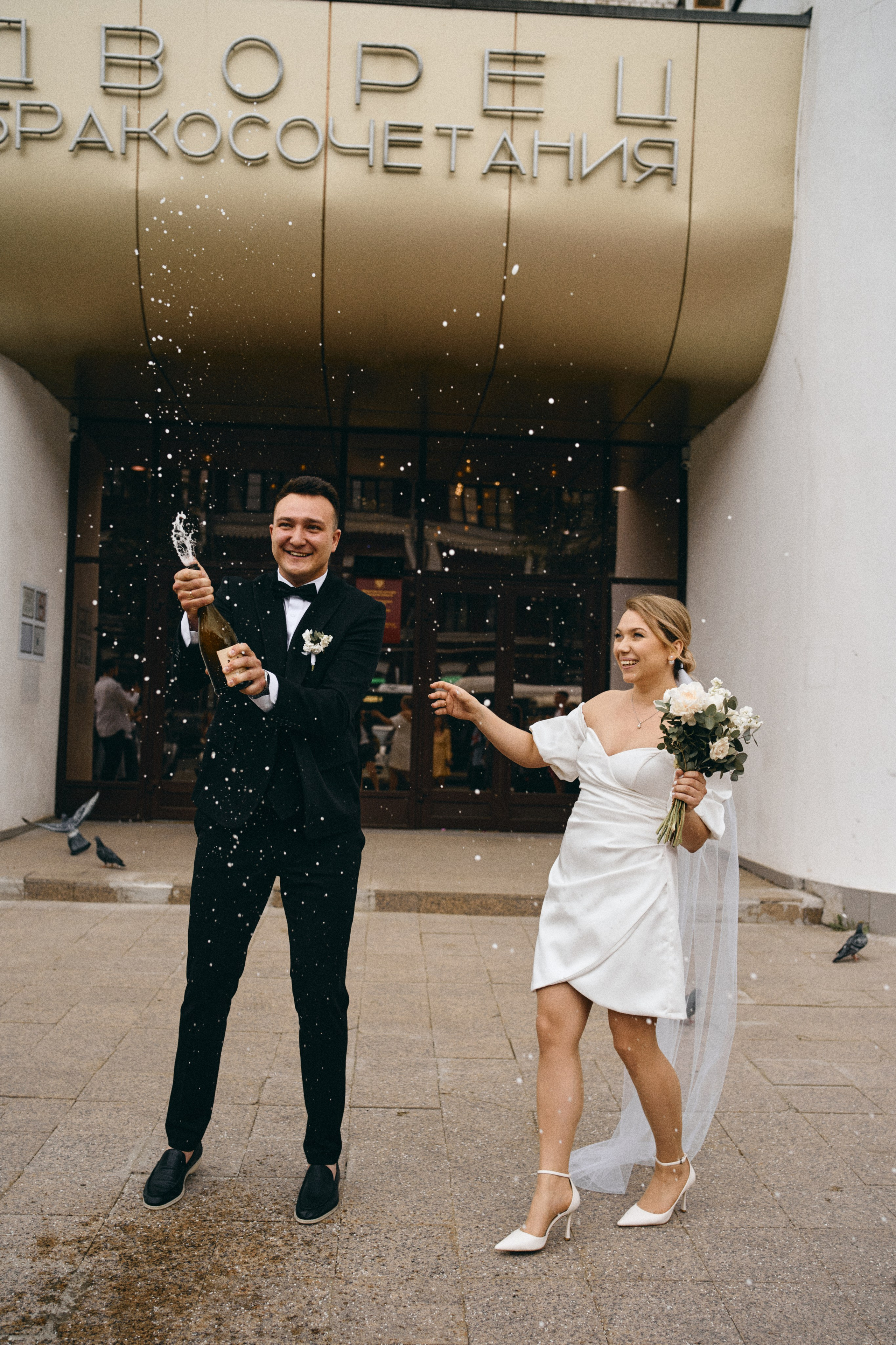 К + И. Фотограф Киров Анжелика Некрасова