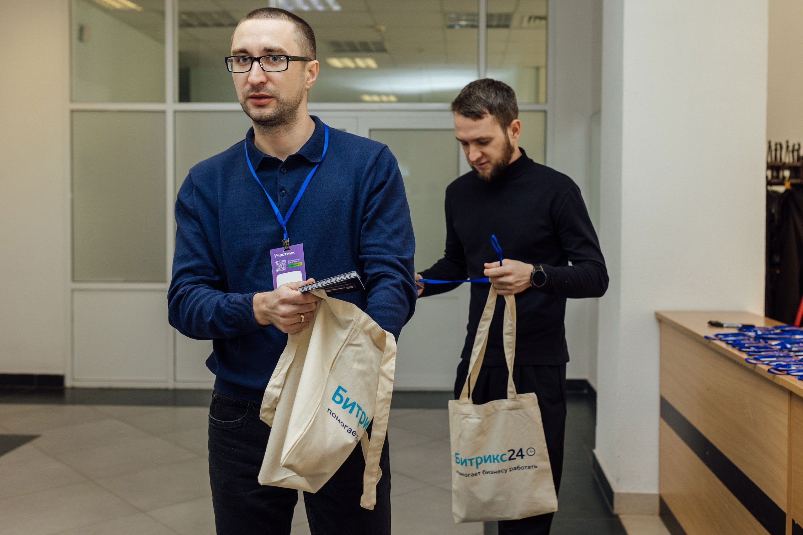 Съёмка репортажа — Конференция о бизнесе для бизнеса «Траектория 25». Фотограф для бизнеса. Павел Козырь