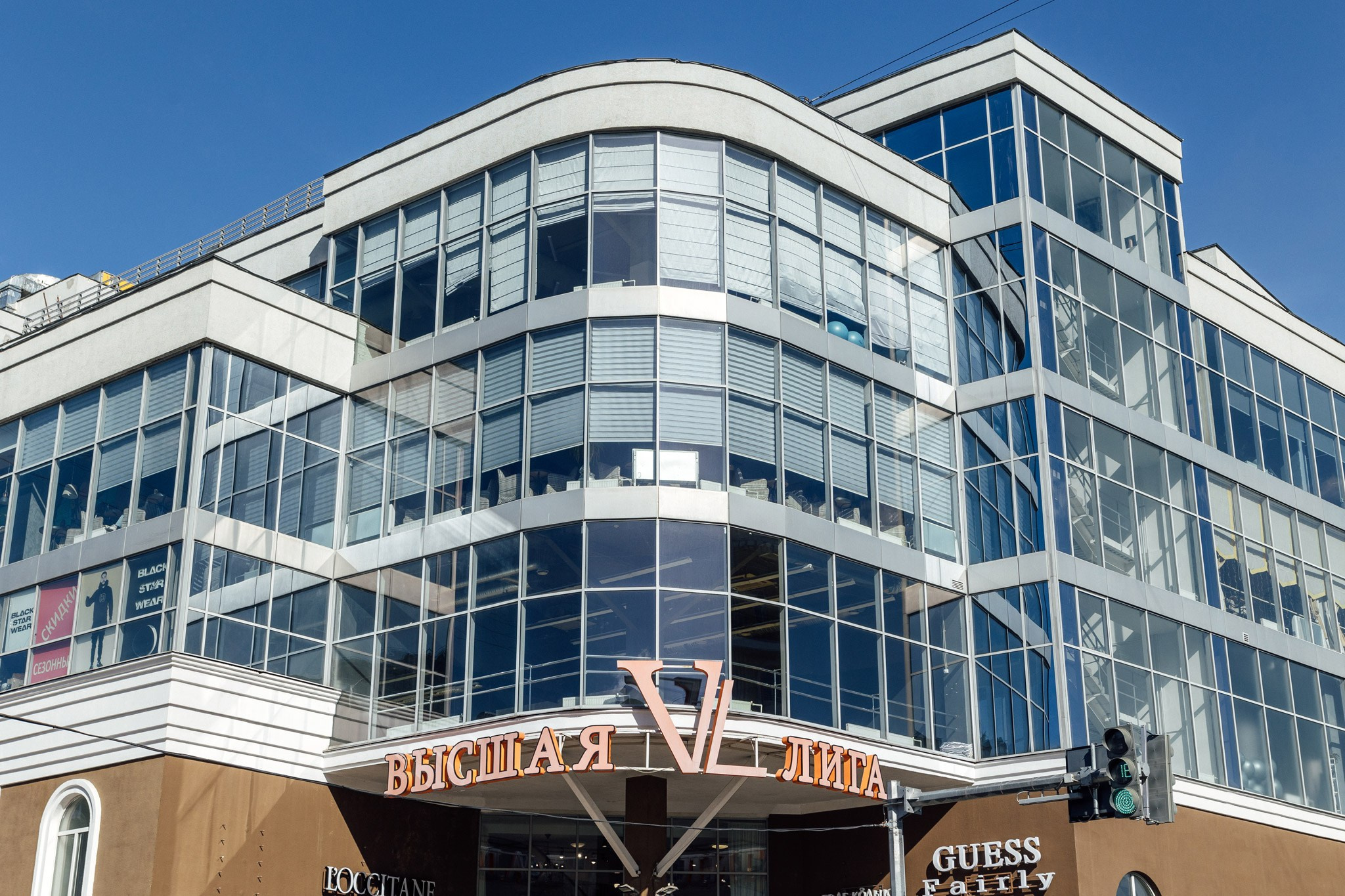 Торговый центр «Высшая лига». Фотограф для бизнеса. Павел Козырь