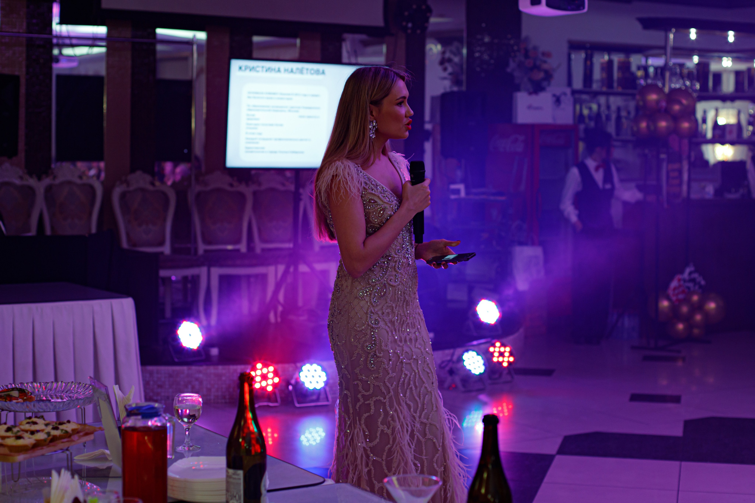 ELOSMED. Photokarish