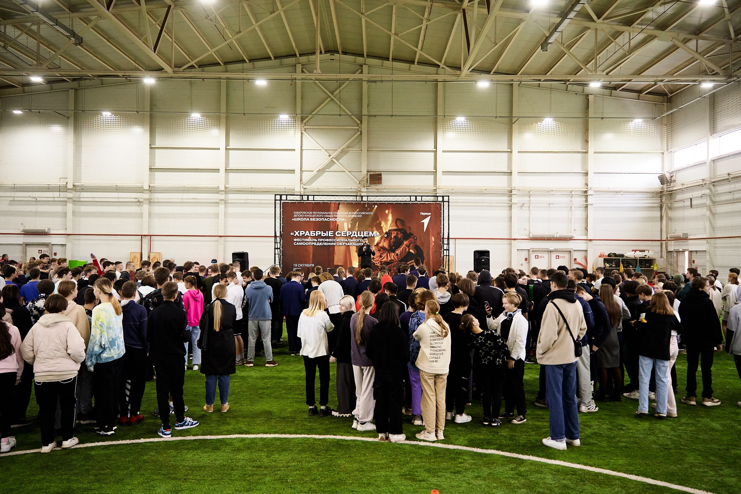 Отзывы. Фотограф в Хабаровске