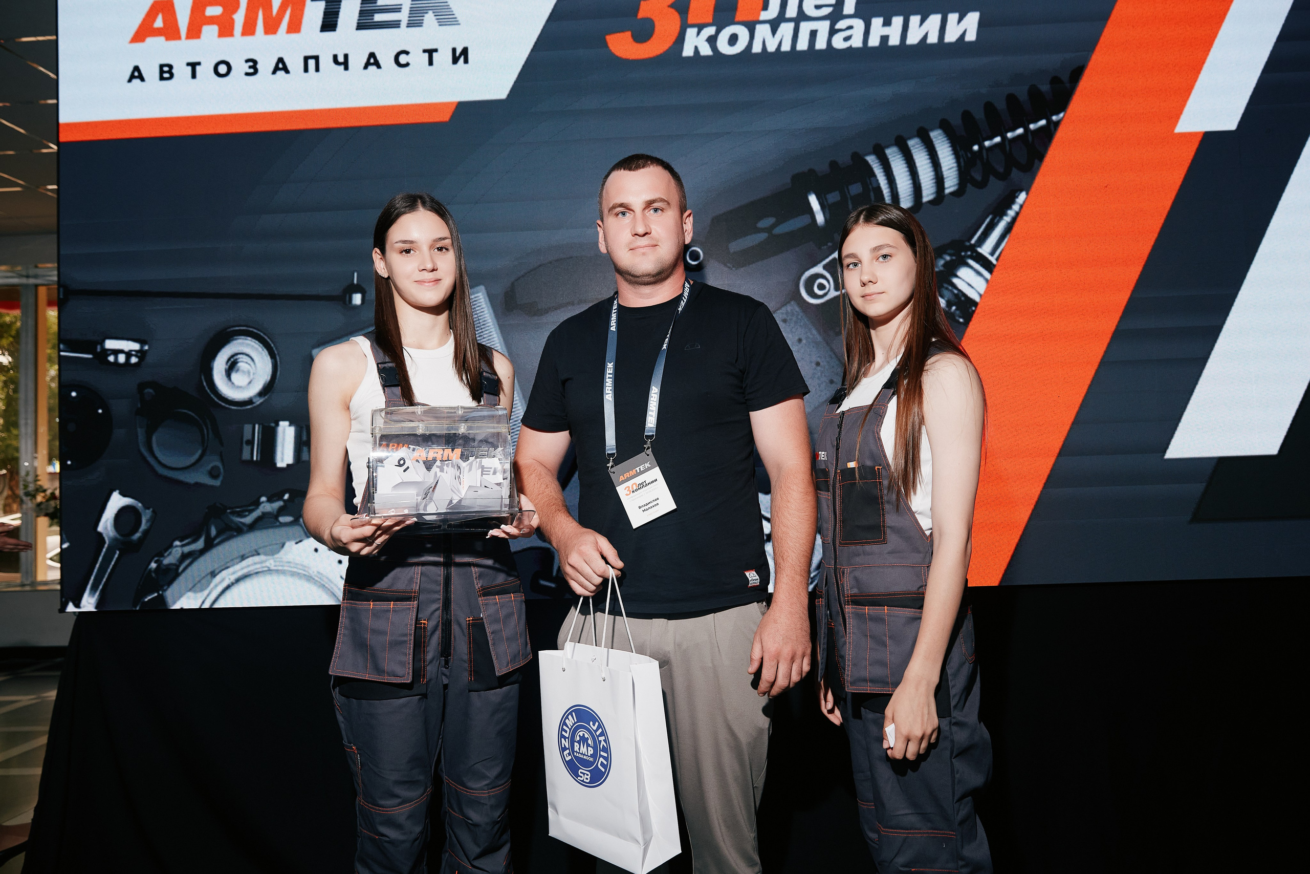 ARMTEK Конференция в «Форум Плаза» 26.06. Свадебный репортажный фотограф краснодар максим дремов дрёмов фотосессия студия цена