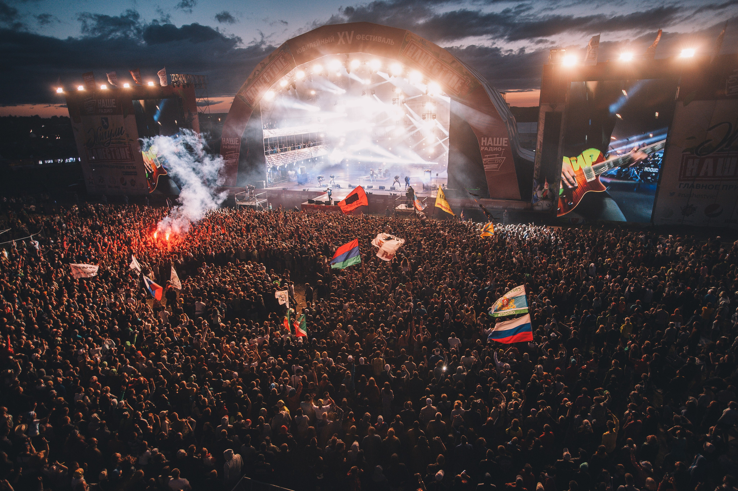 CONCERTS. Анна Ульянова