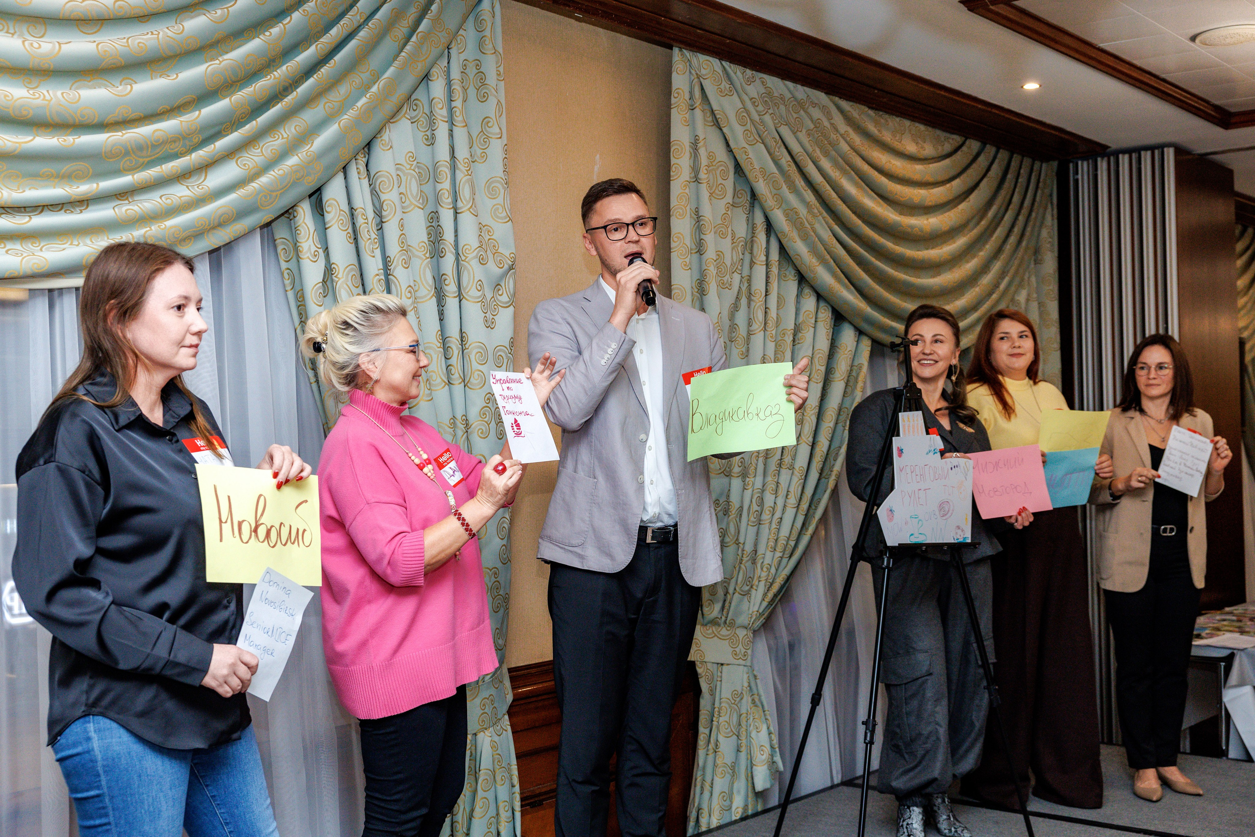 Forum 2025 MICE Excellence. Фотограф Булдакова Екатерина