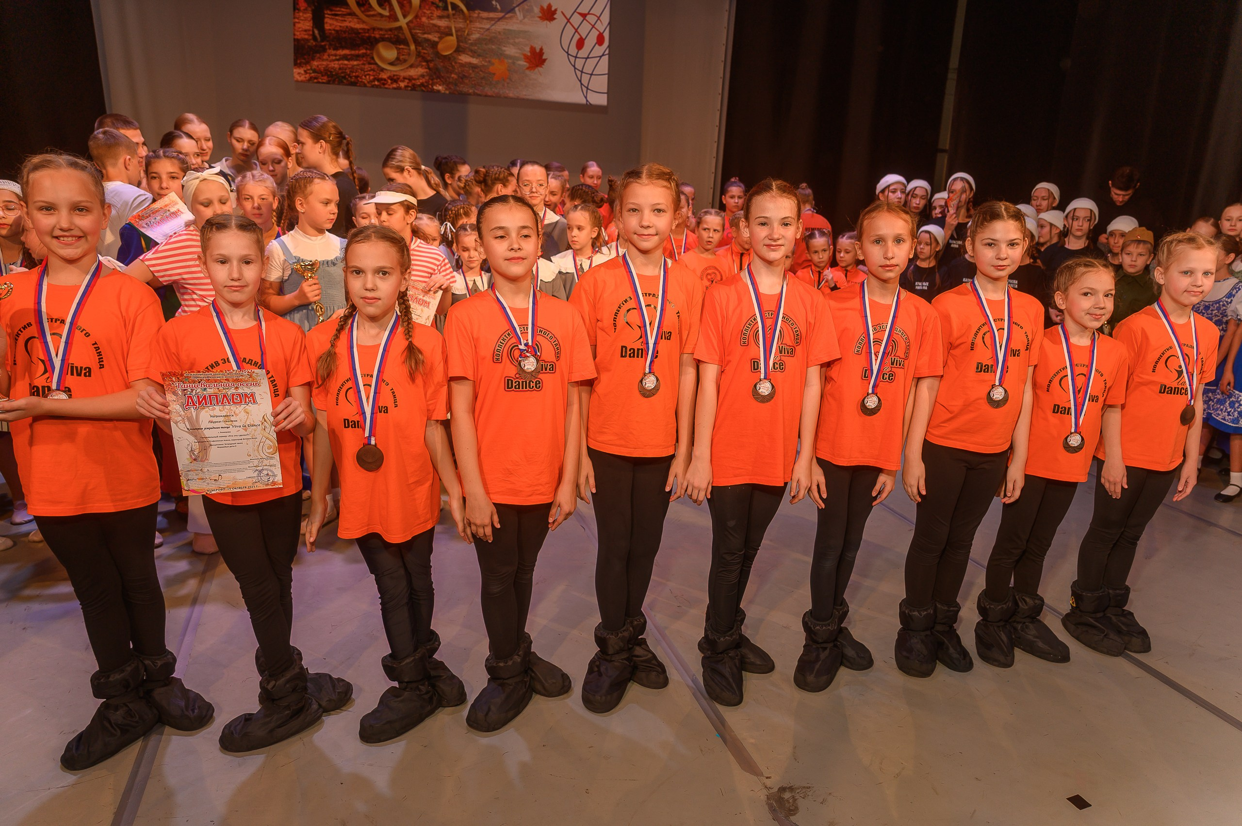 Конкурс «Танцевальная Осень». Фотограф в Кемерово Владислав Шульц