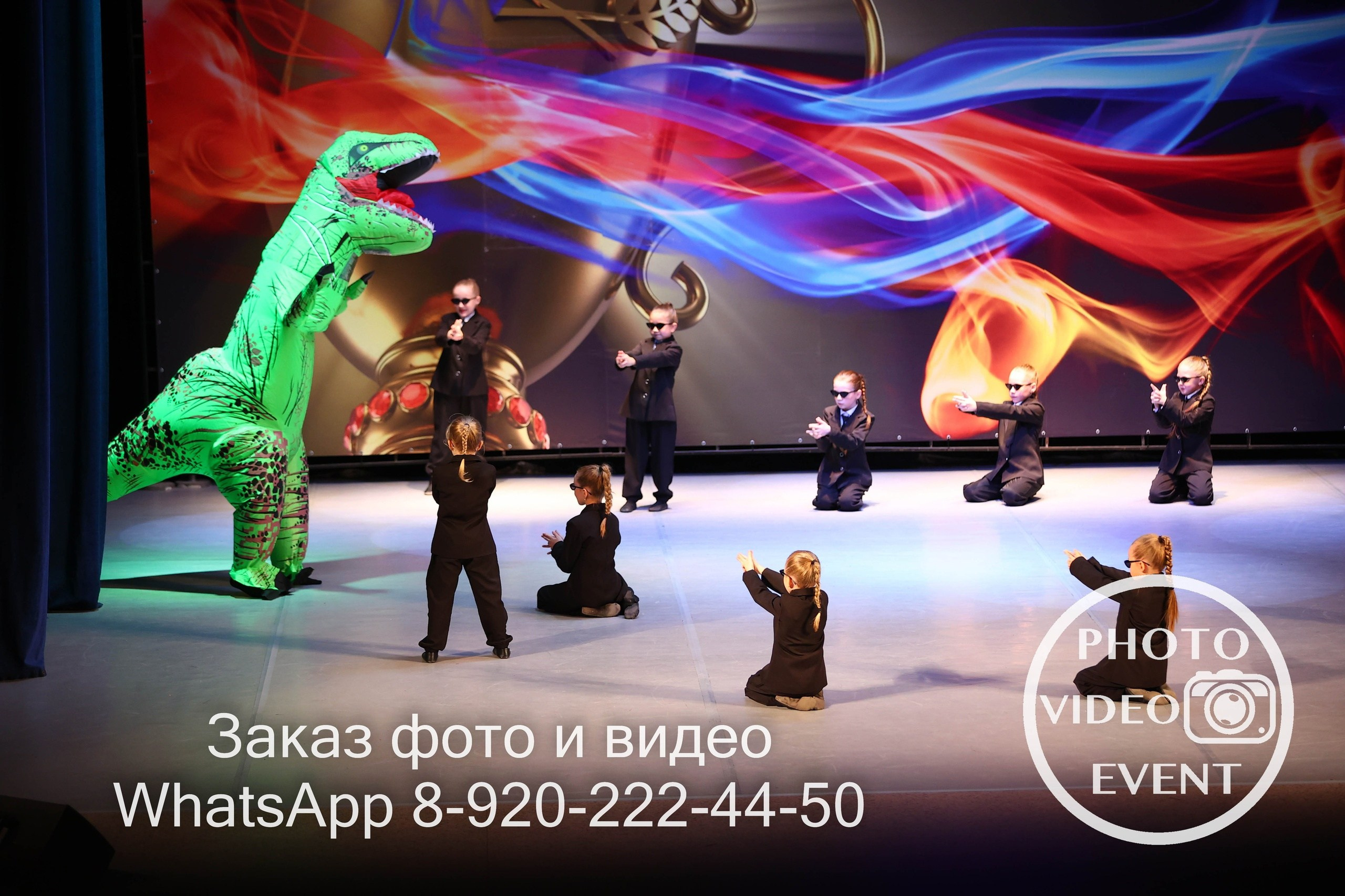 Танцы Без Правил г. Тула 11.11.2023. Photo Video Event