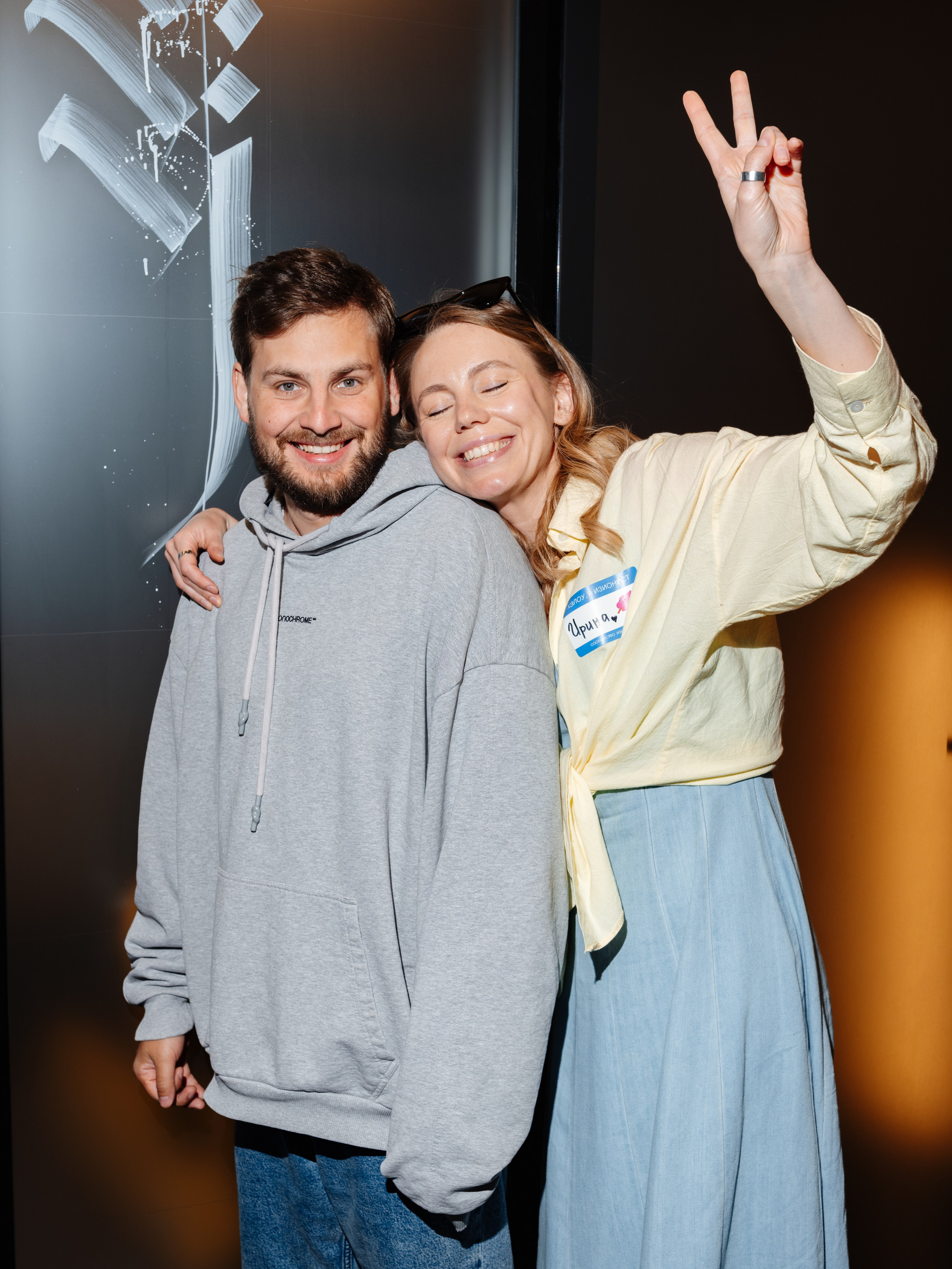 Нескучные финансы х Изионисты. Репортажный и портретный фотограф в Москве Илья Спиридонов