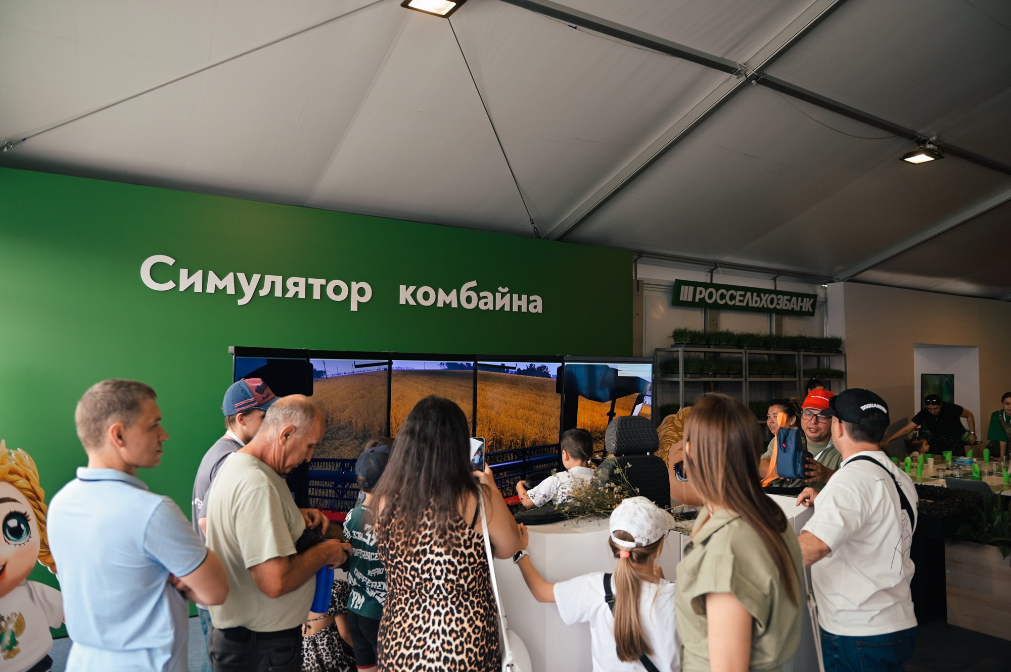 Всероссийский ДЕНЬ ПОЛЯ 2025. Фотограф в Волгограде Виталий Самойлов