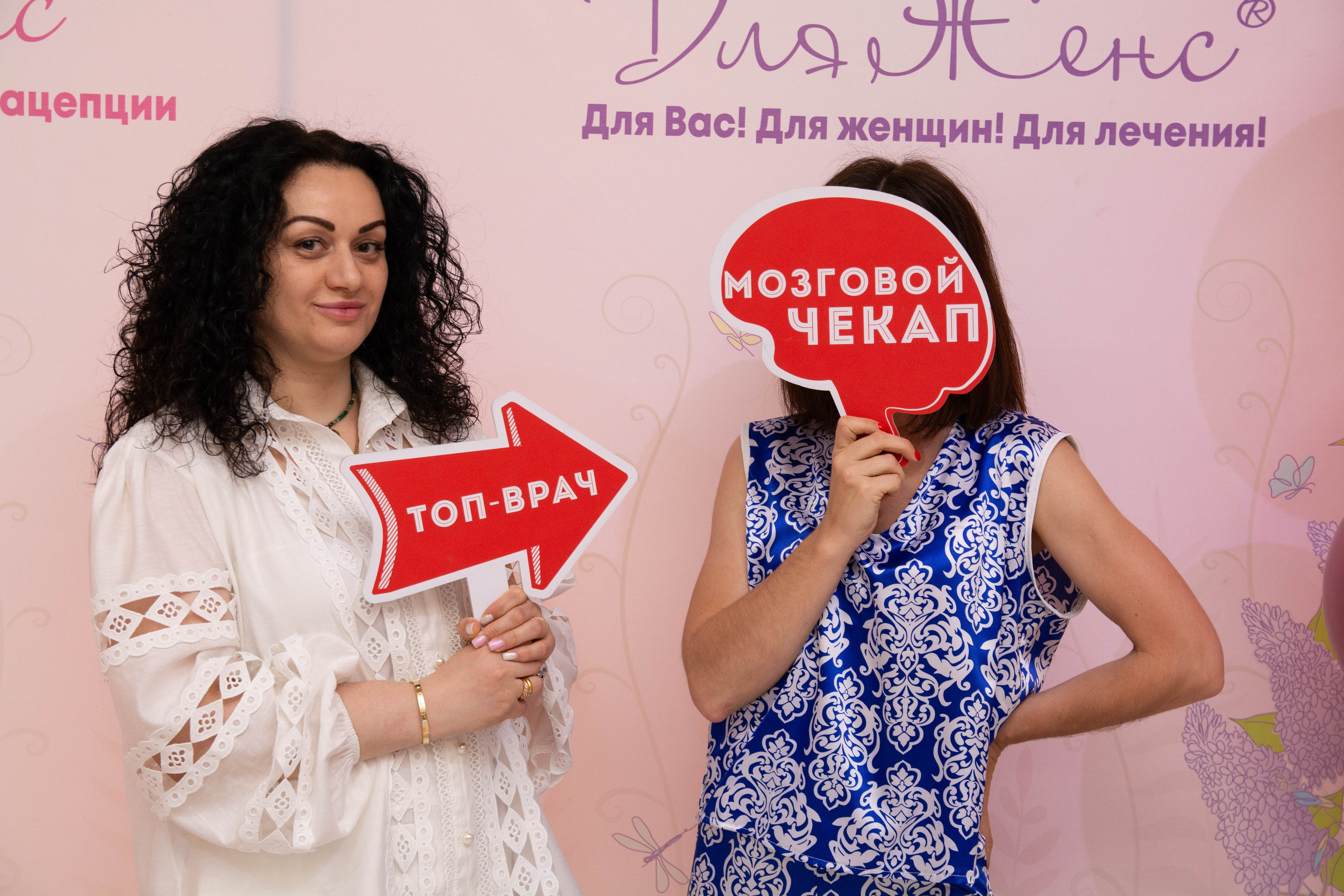 Medical Brain Battle — Медицинский КВИЗ 2025. Вадим Малянов — фотограф / видеограф в Саратове