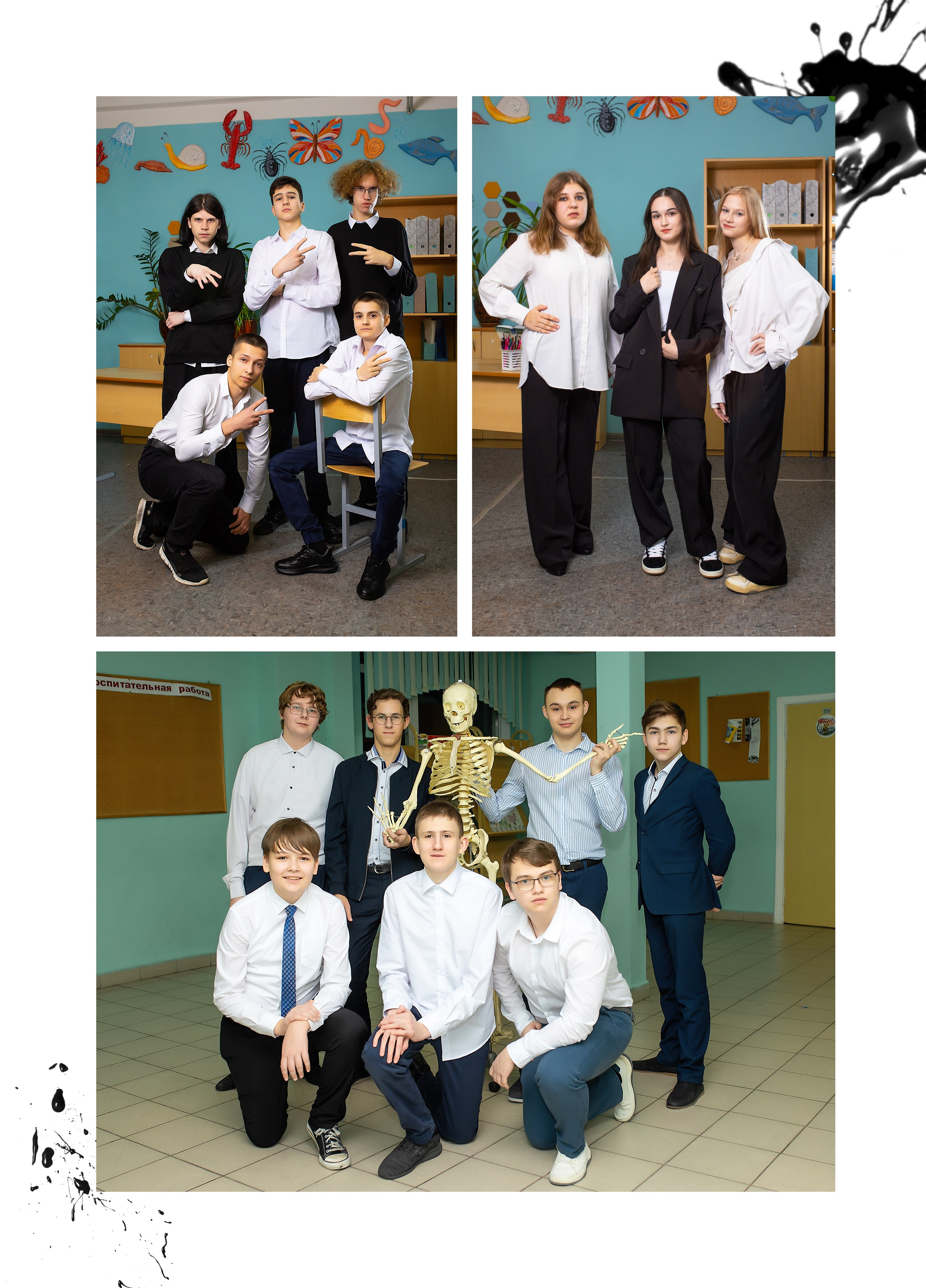 Выпускной альбом для 9 класса. Фотограф в Железнодорожном и Балашихе