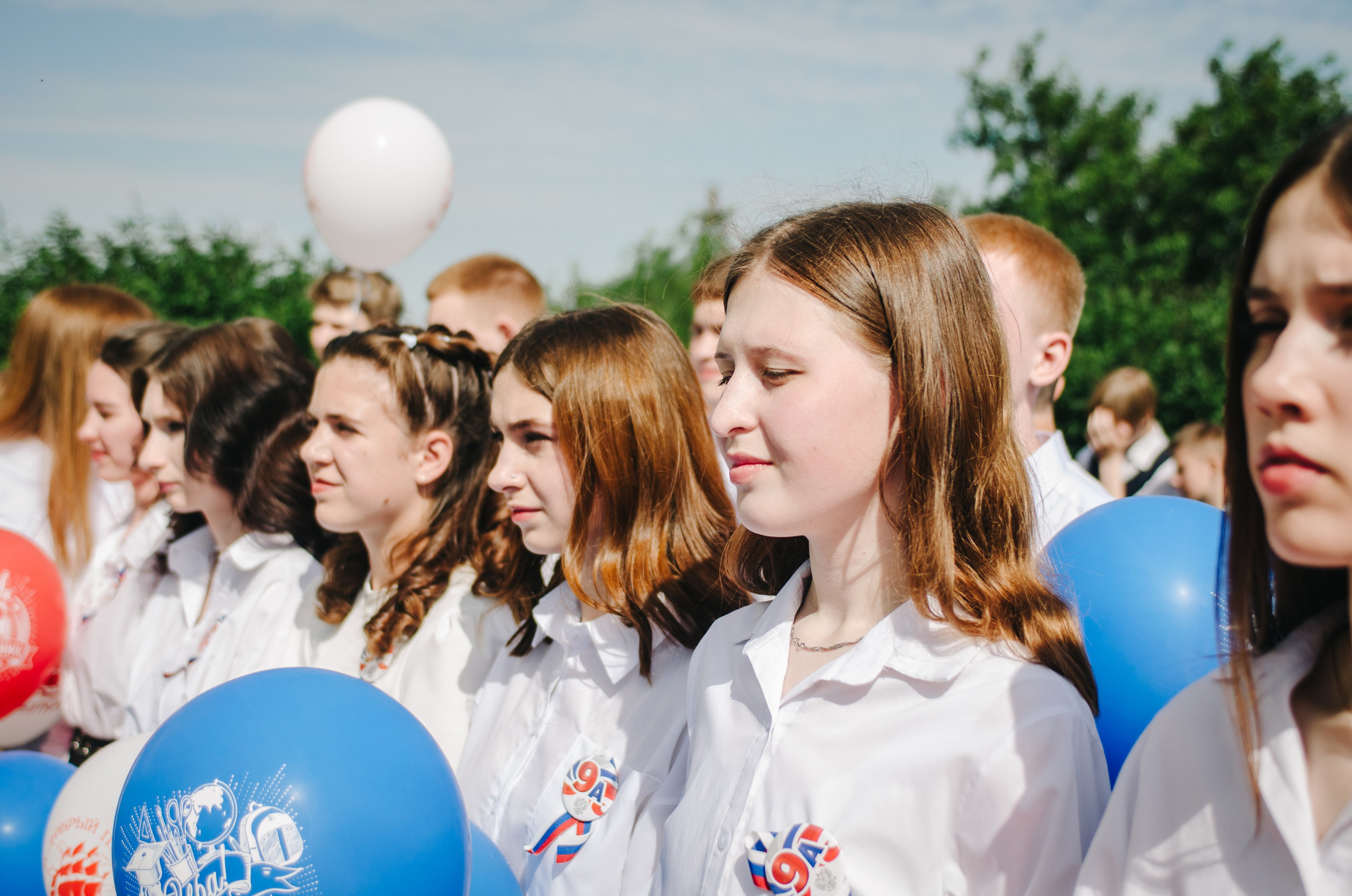 Молодежные и десткие мероприятия. Ph.proulints