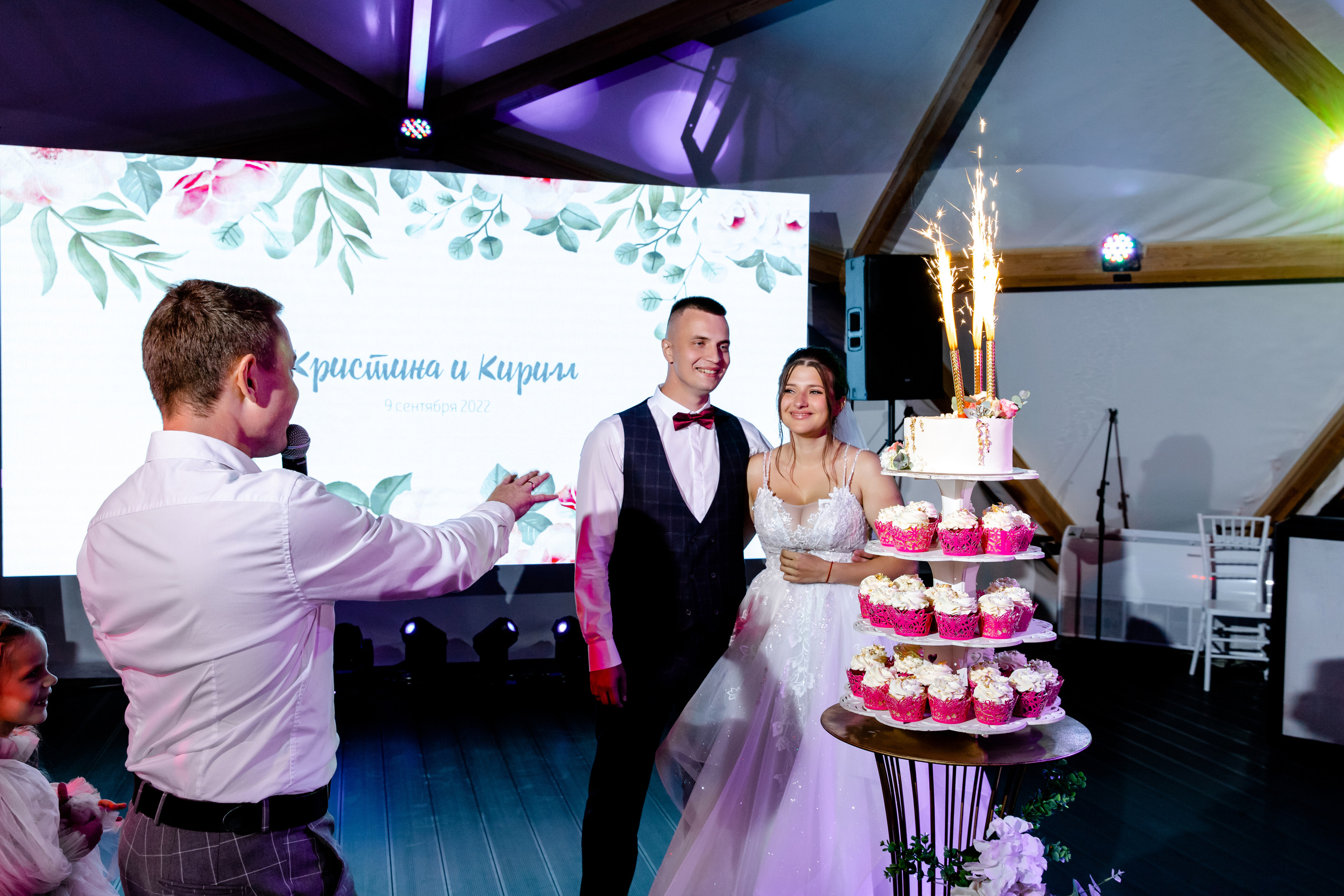 Свадебный день Кирилла и Кристины. Свадебный фотограф Анна Бабахина