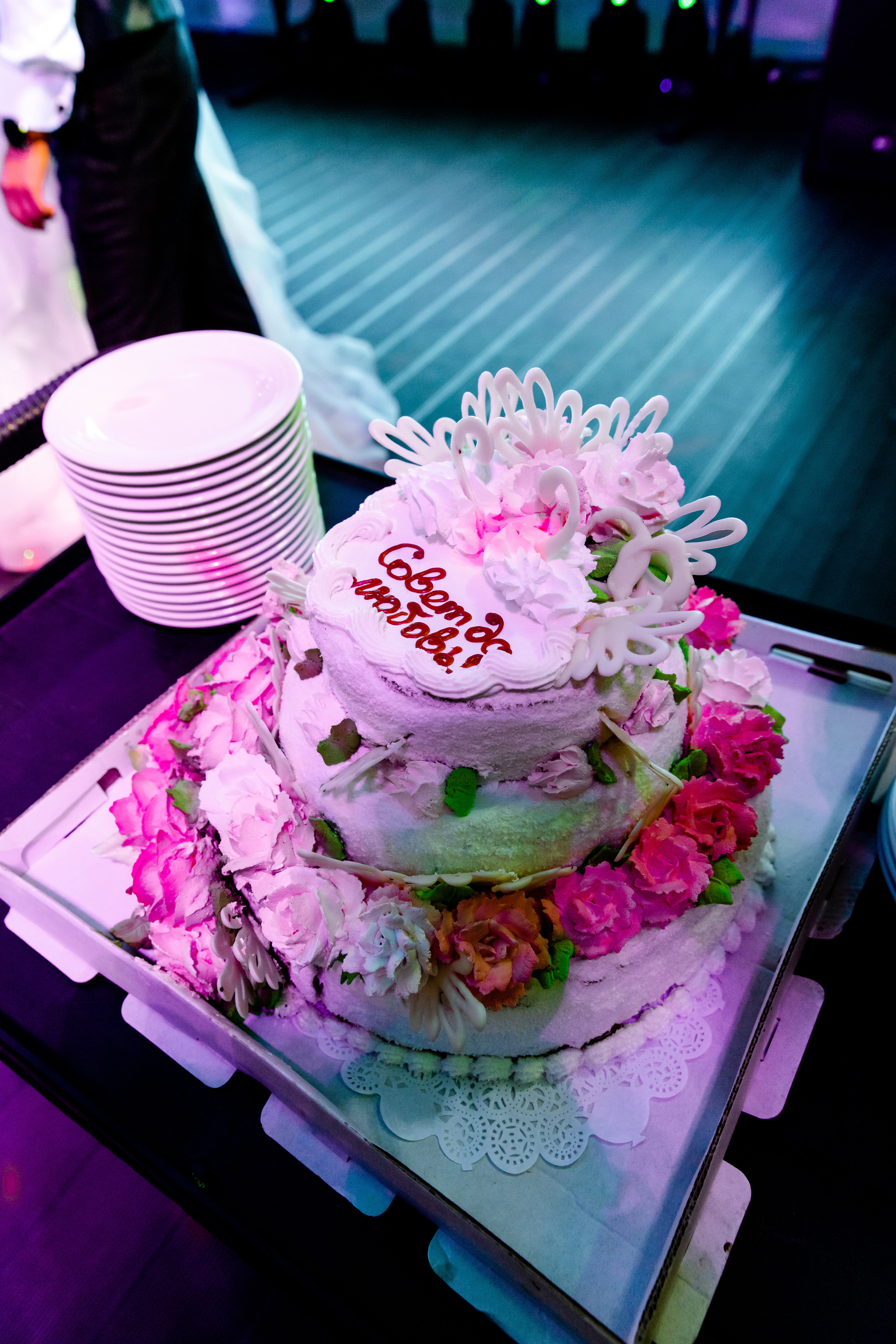 Свадебный день Кирилла и Кристины. Свадебный фотограф Анна Бабахина