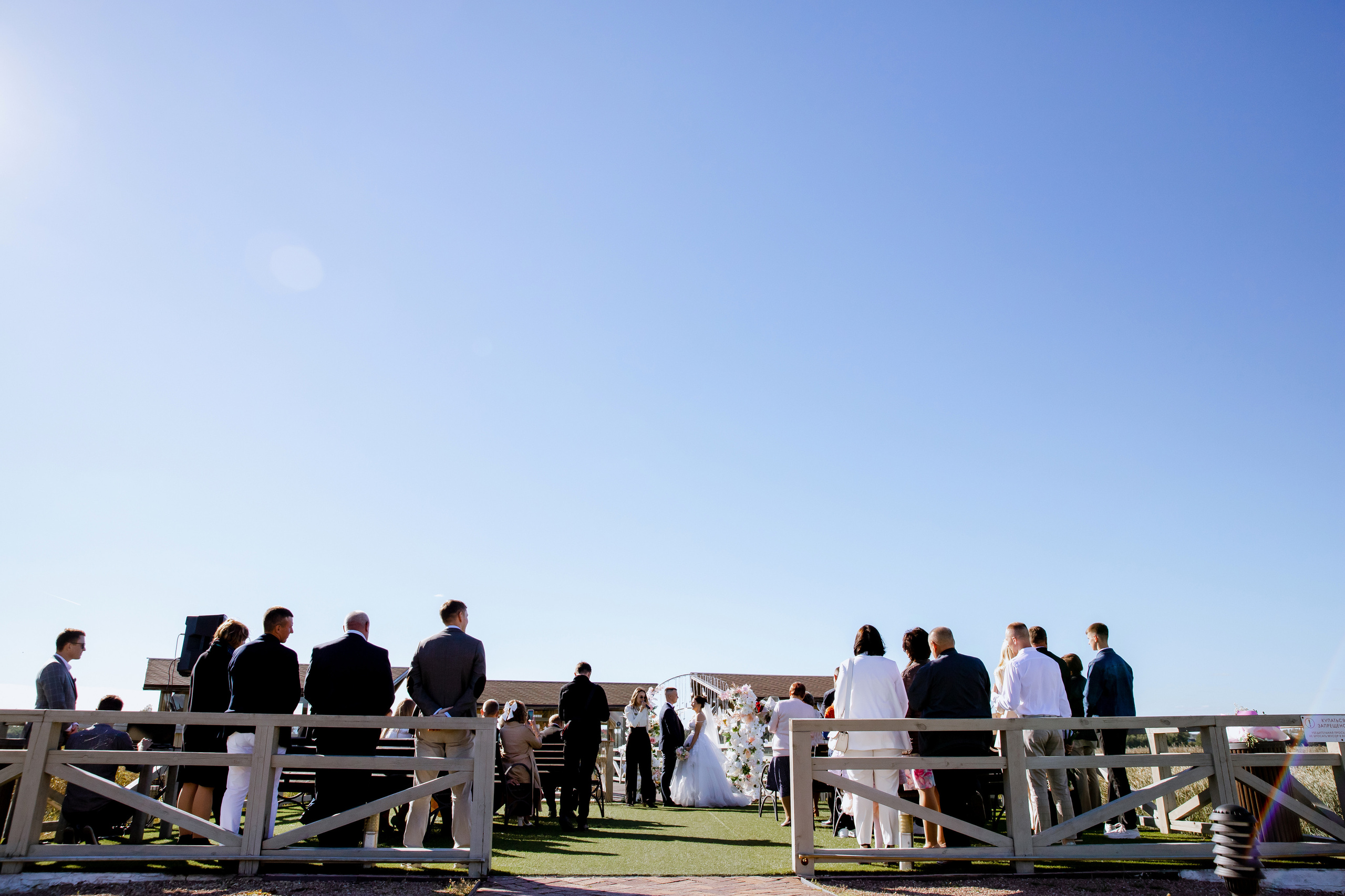 Свадебный день Кирилла и Кристины. Свадебный фотограф Анна Бабахина