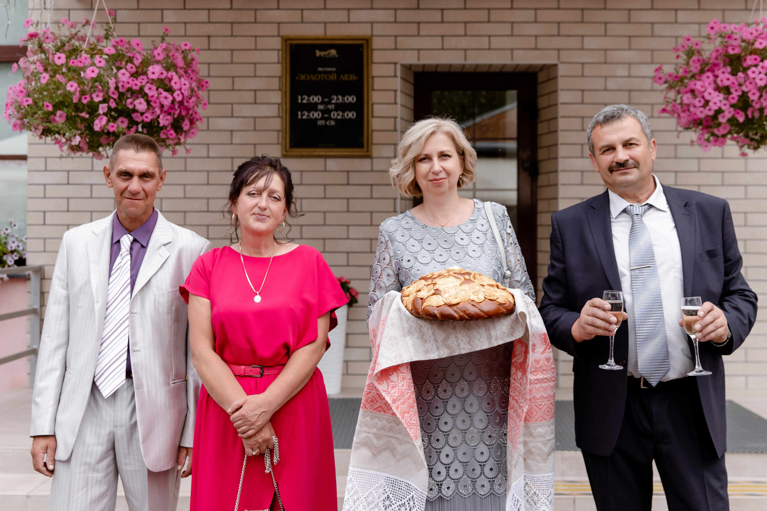 Свадебный день Влада и Марины. Свадебный фотограф Анна Бабахина