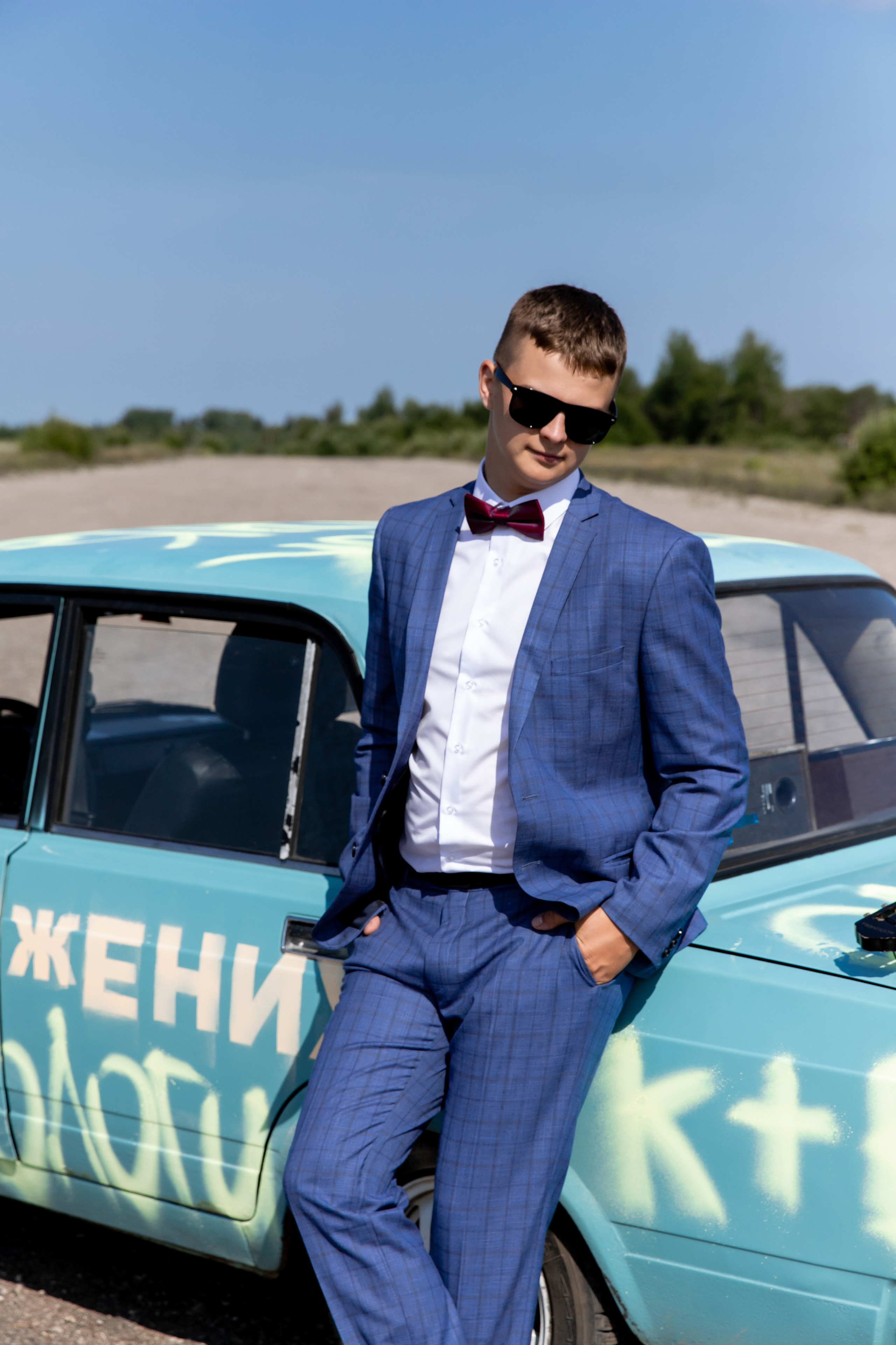 Свадебный день Кирилла и Вики. Свадебный фотограф Анна Бабахина