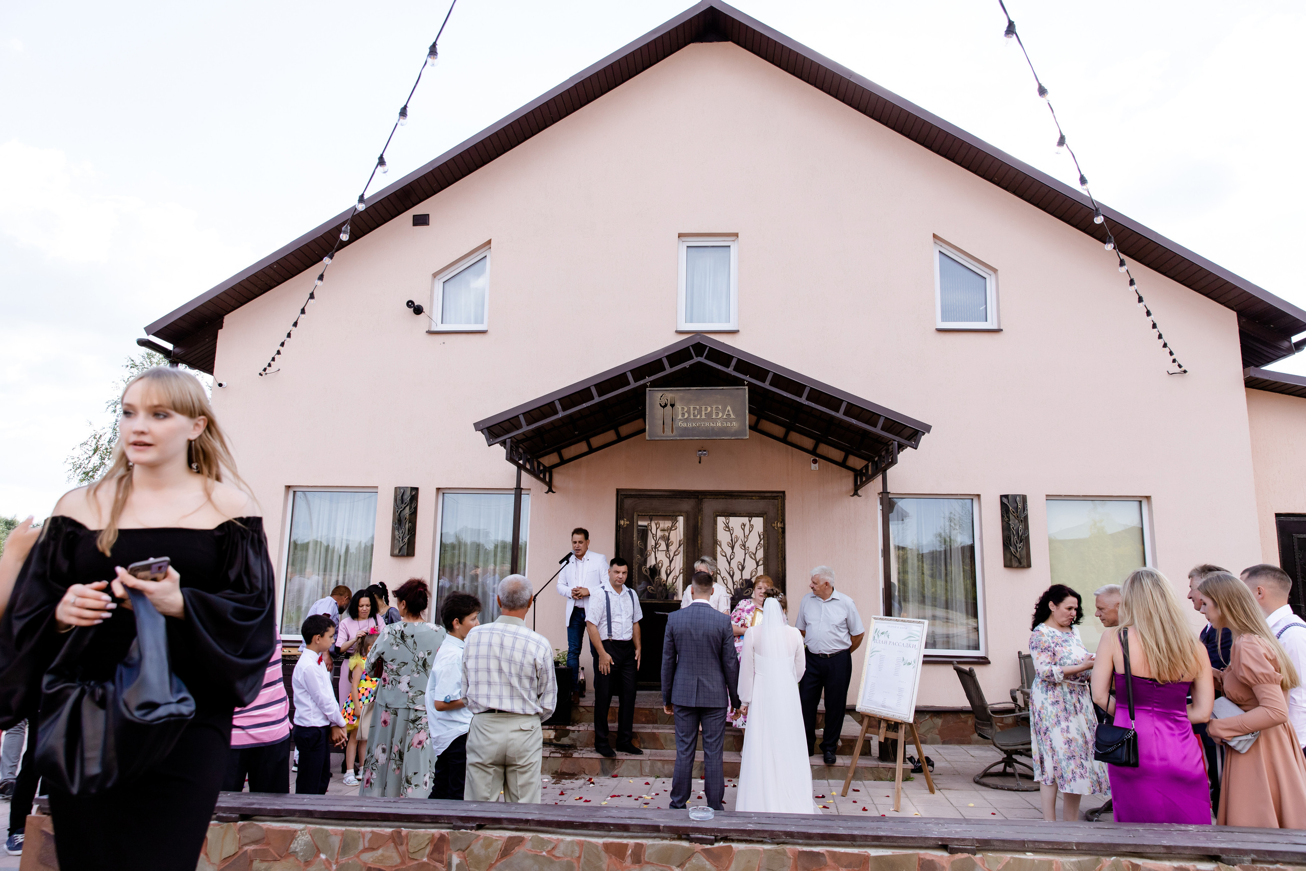 Свадебный день Андрея и Даши. Свадебный фотограф Анна Бабахина