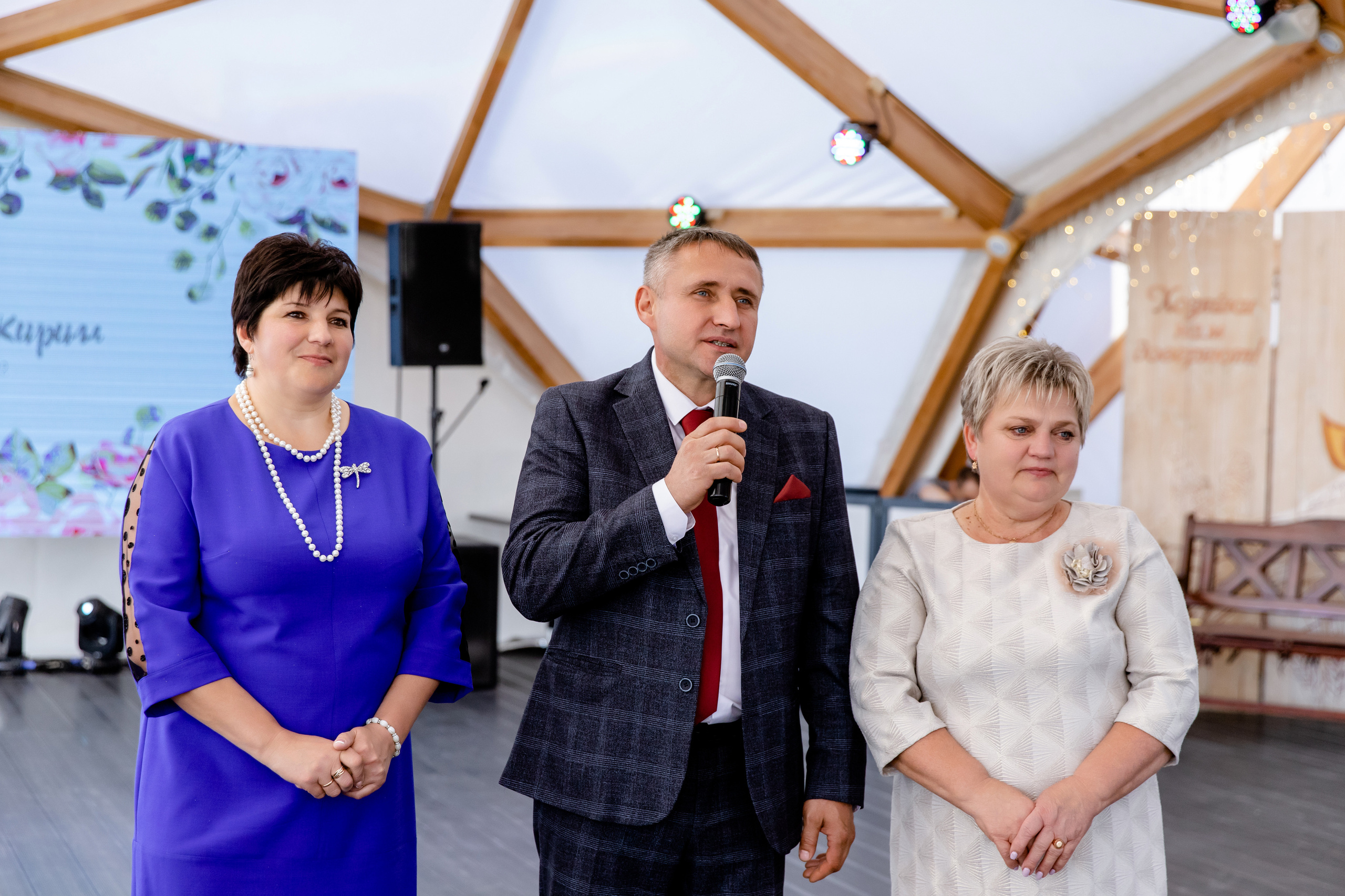 Свадебный день Кирилла и Кристины. Свадебный фотограф Анна Бабахина