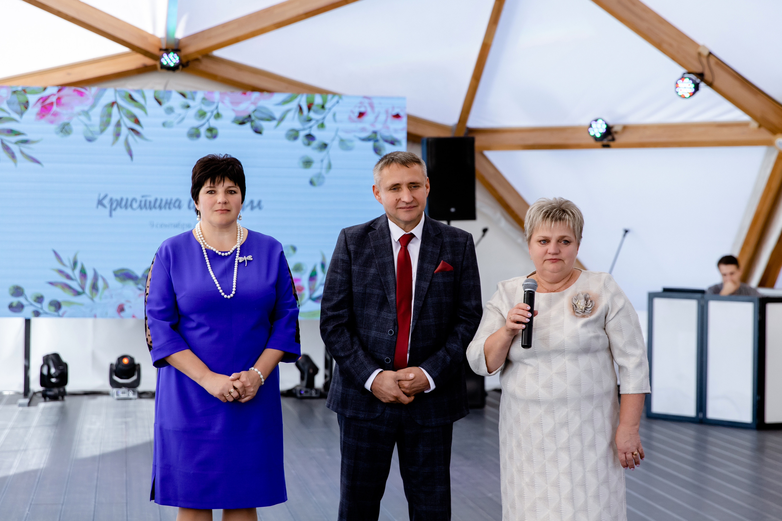 Свадебный день Кирилла и Кристины. Свадебный фотограф Анна Бабахина