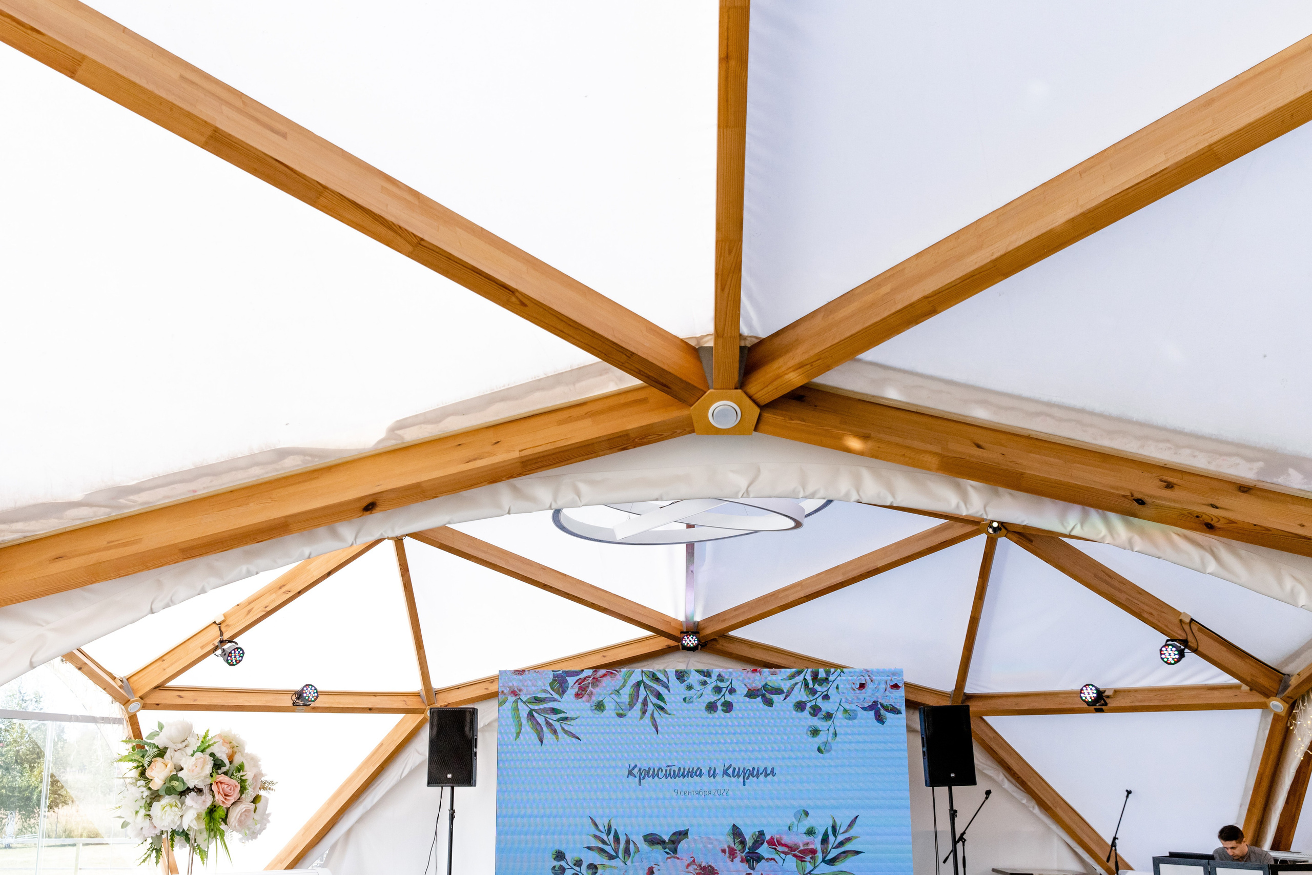 Свадебный день Кирилла и Кристины. Свадебный фотограф Анна Бабахина