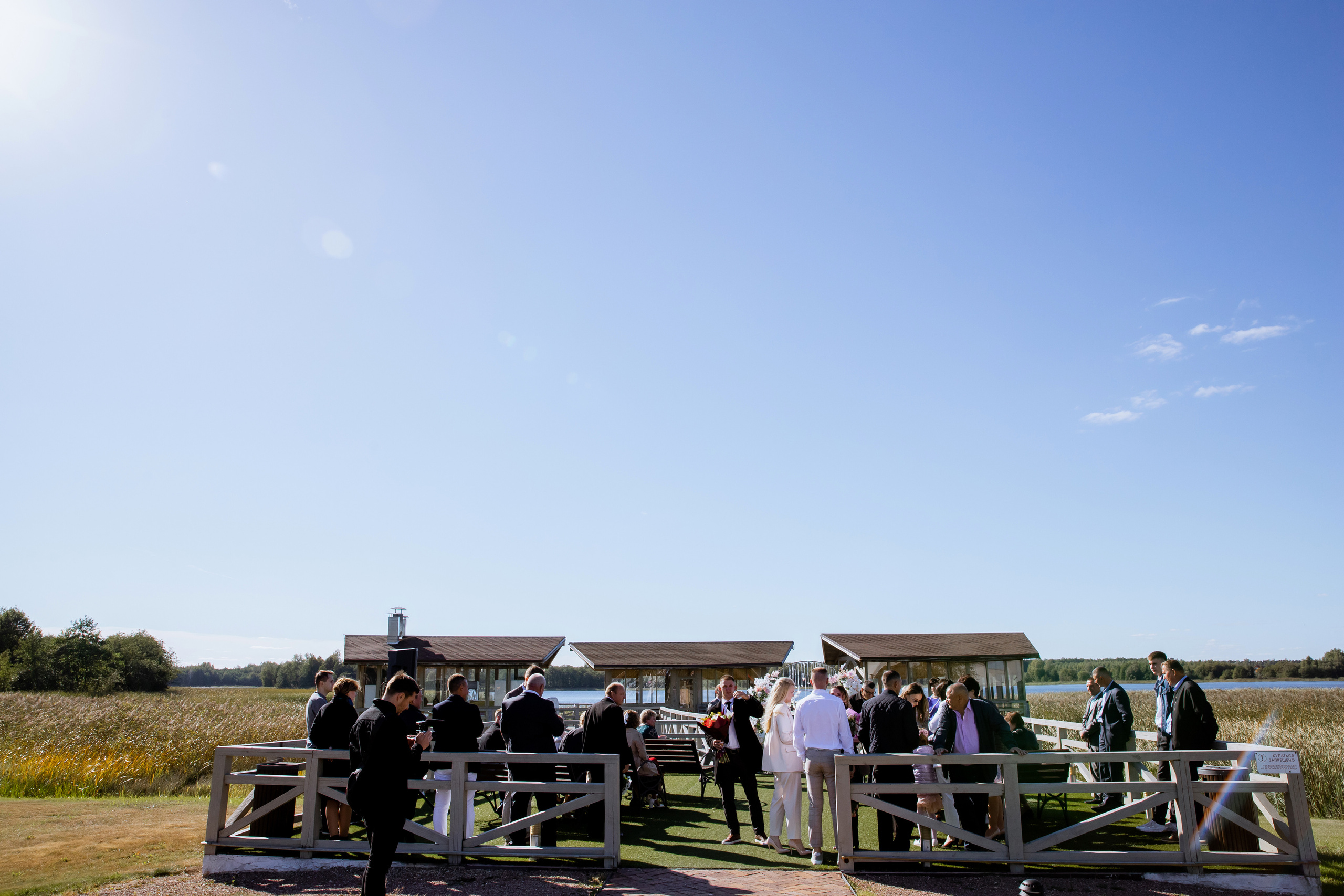 Свадебный день Кирилла и Кристины. Свадебный фотограф Анна Бабахина