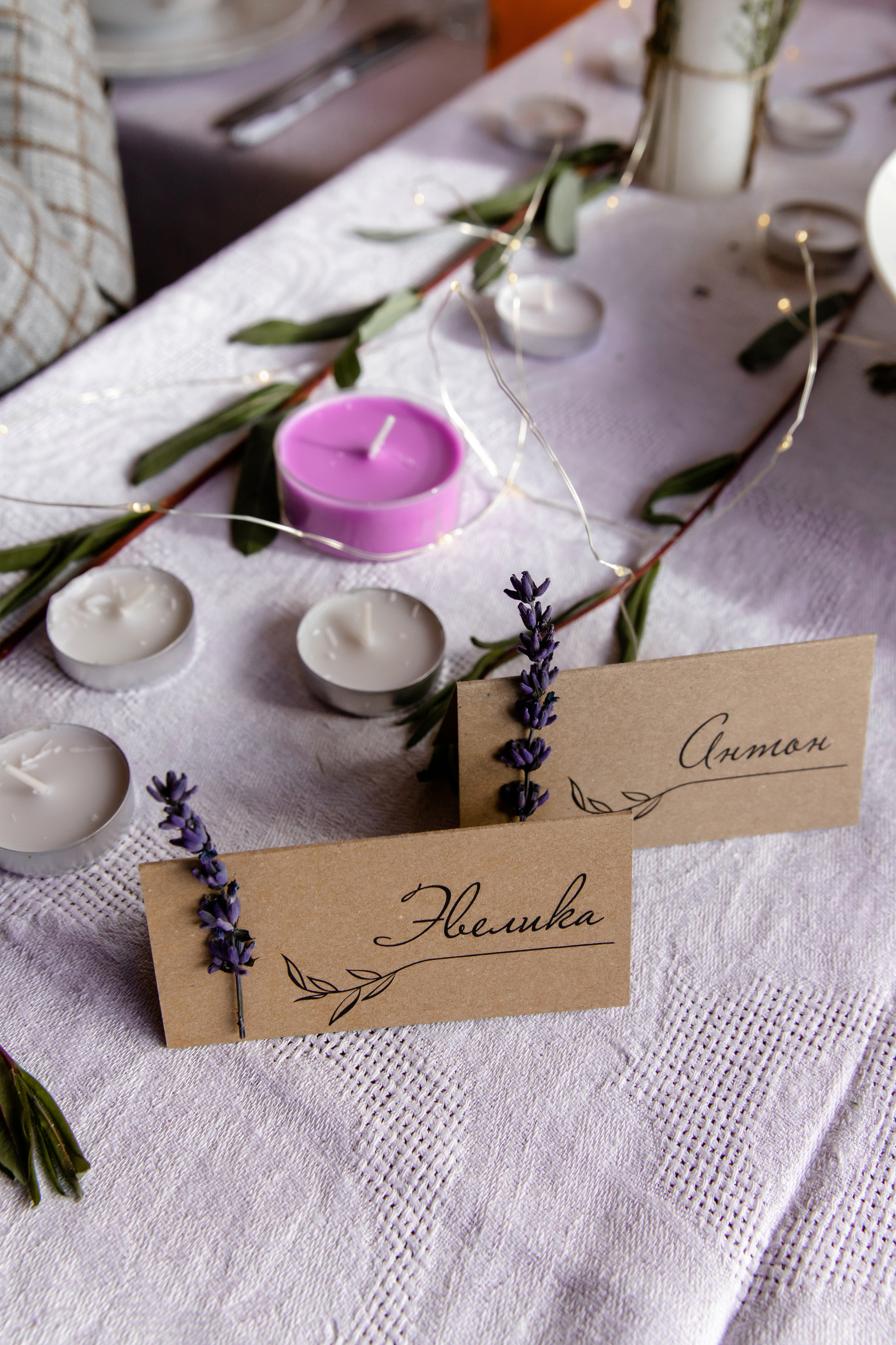 День Венчания Антона и Эвелики. Свадебный фотограф Анна Бабахина