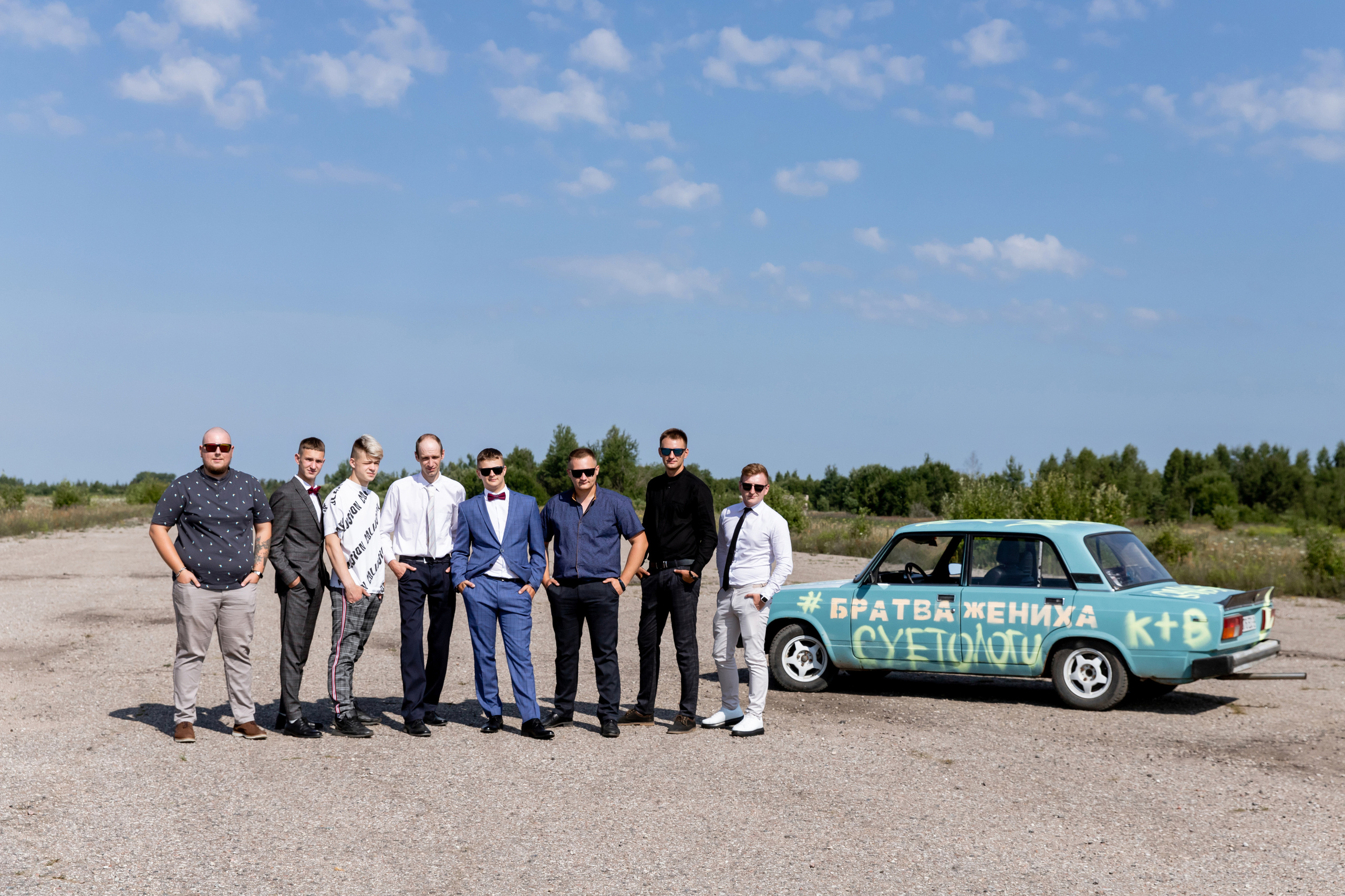 Свадебный день Кирилла и Вики. Свадебный фотограф Анна Бабахина