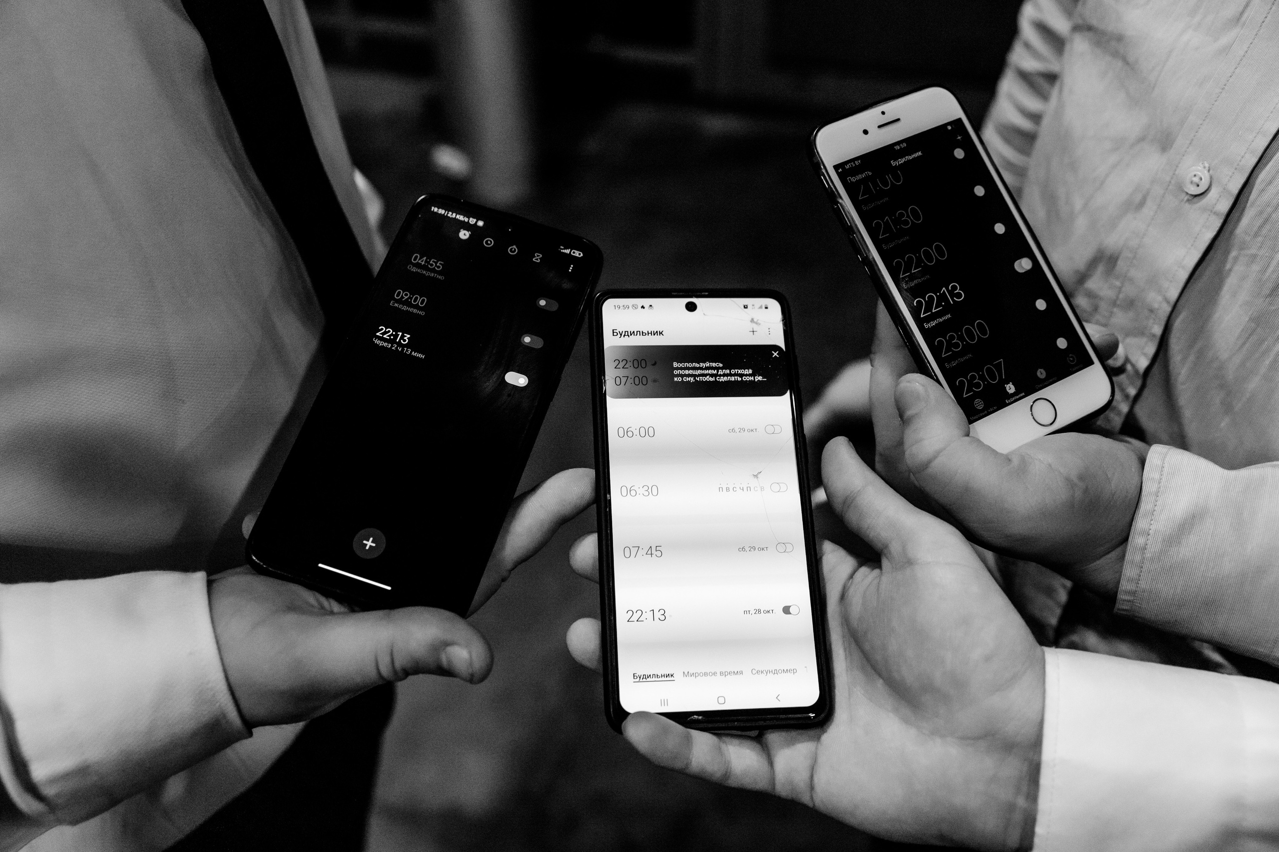 Свадебный день Паши и Кати. Свадебный фотограф Анна Бабахина