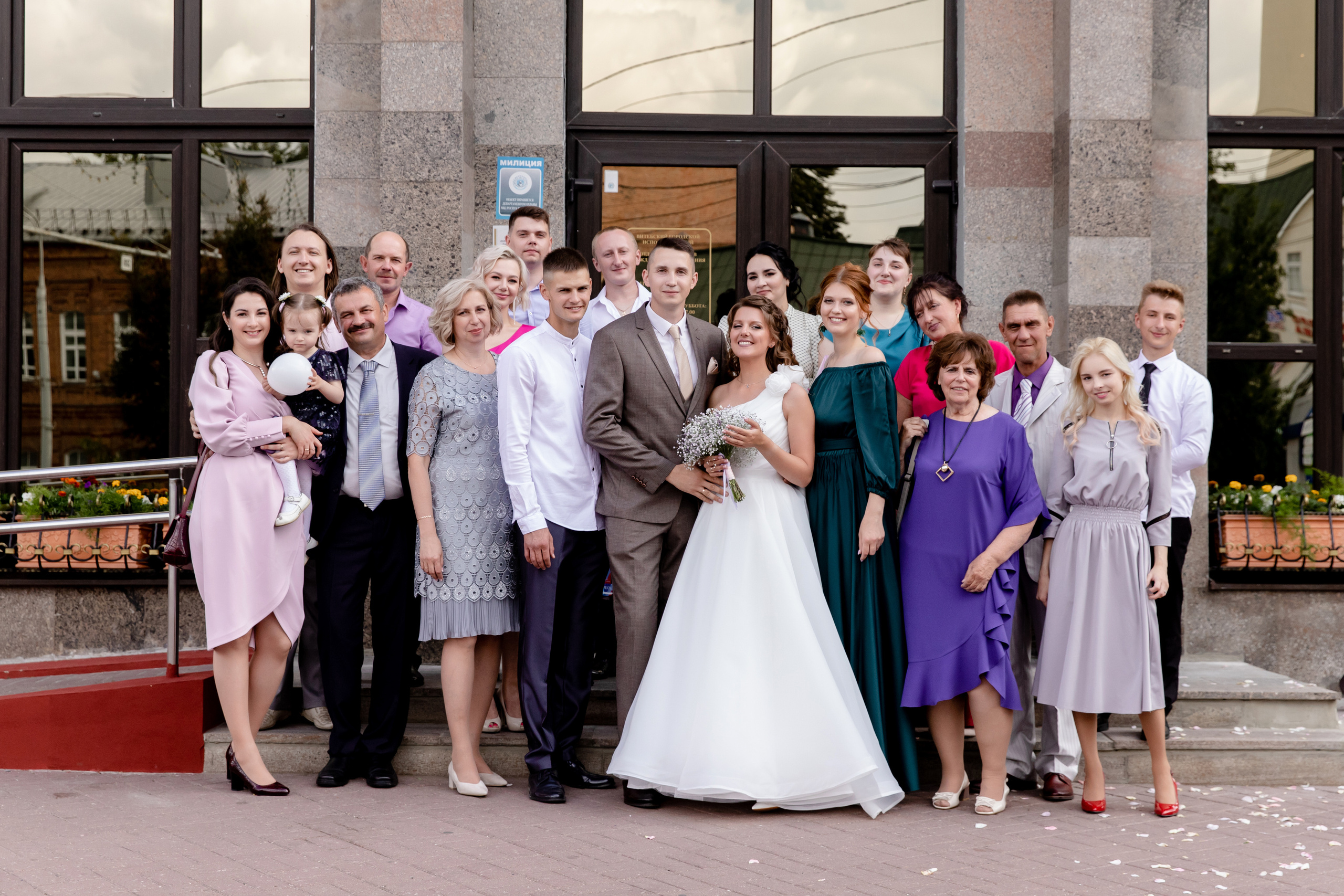 Свадебный день Влада и Марины. Свадебный фотограф Анна Бабахина