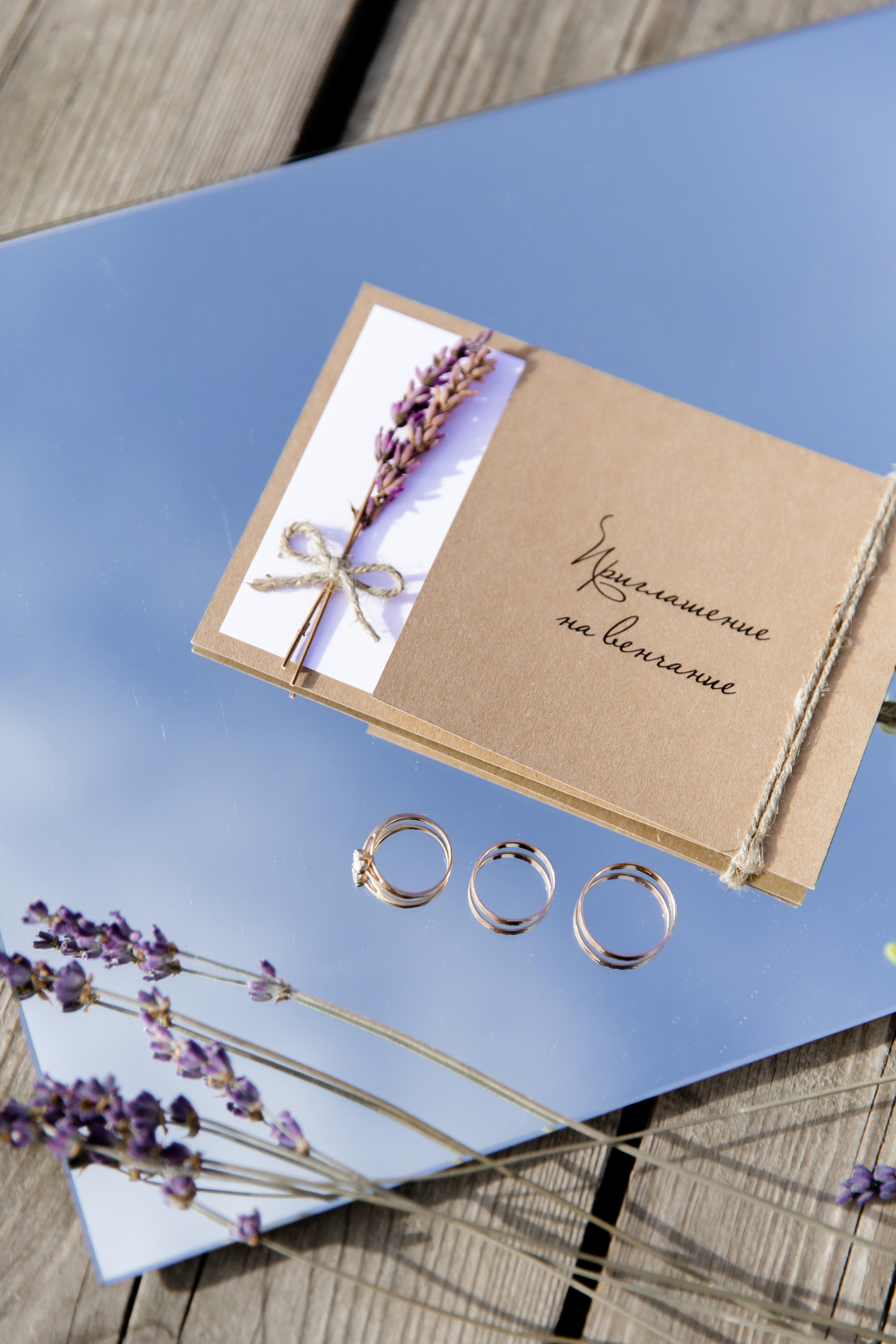 День Венчания Антона и Эвелики. Свадебный фотограф Анна Бабахина