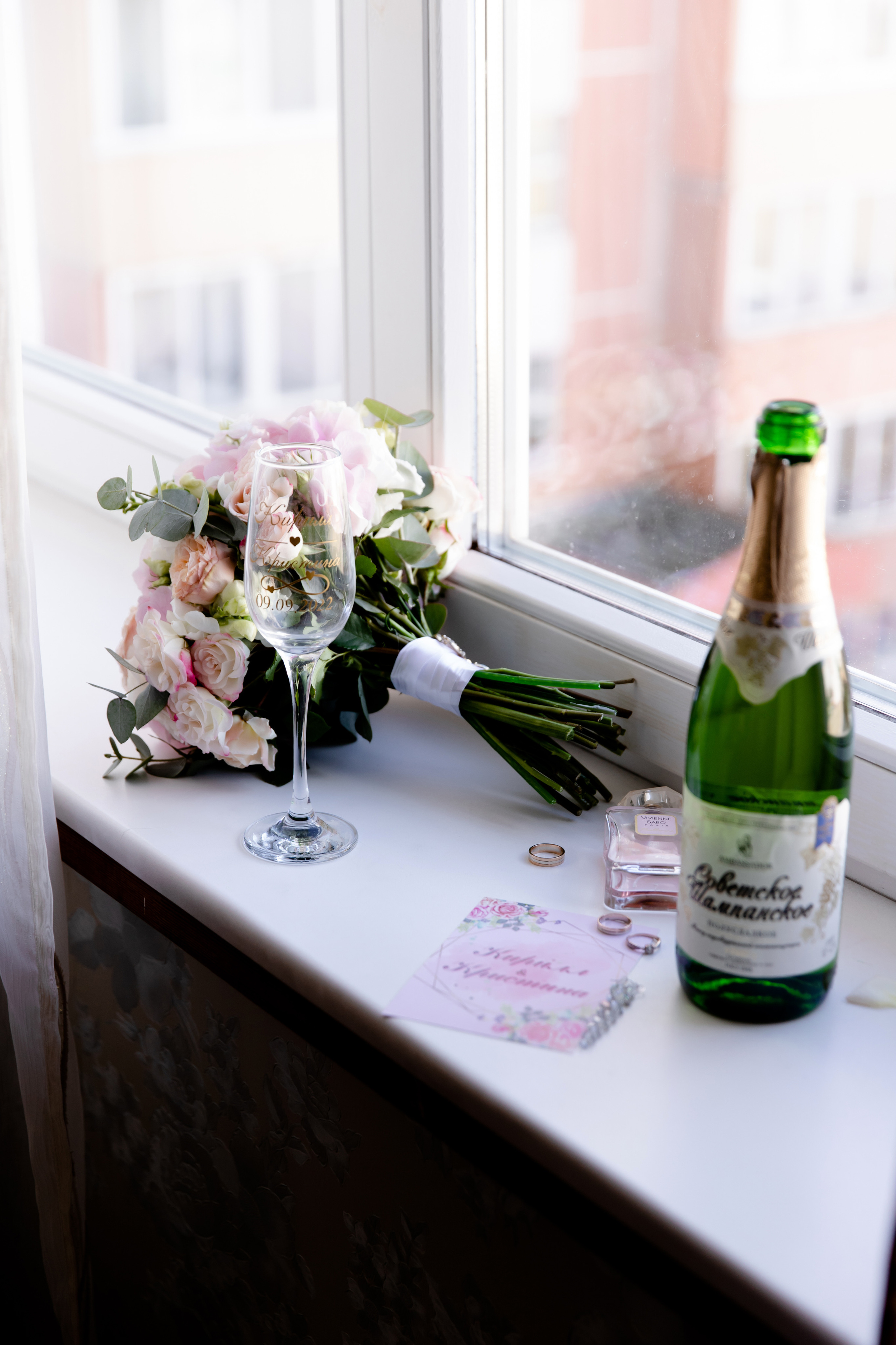 Свадебный день Кирилла и Кристины. Свадебный фотограф Анна Бабахина