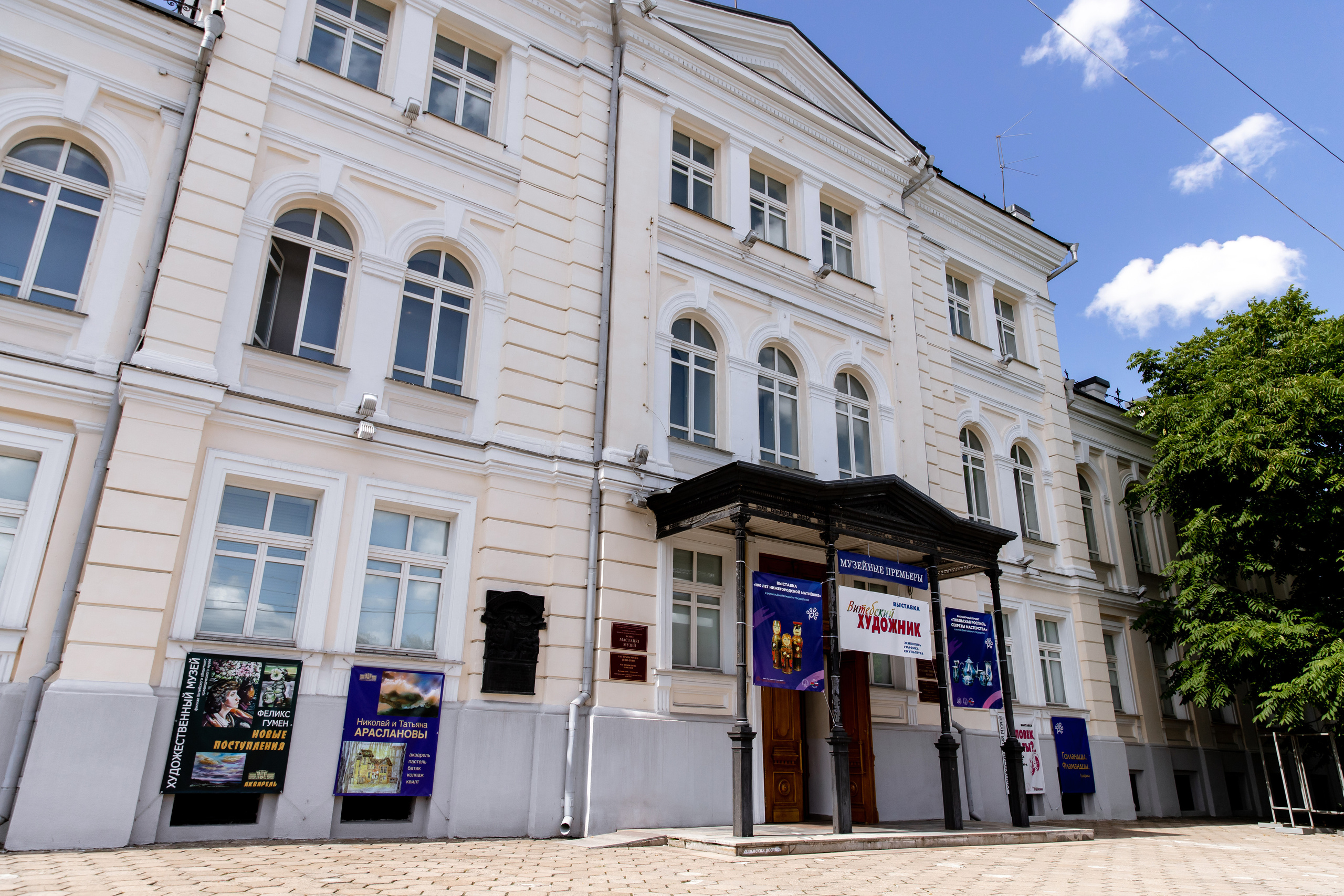 Свадебный день Димы и Вики. Свадебный фотограф Анна Бабахина