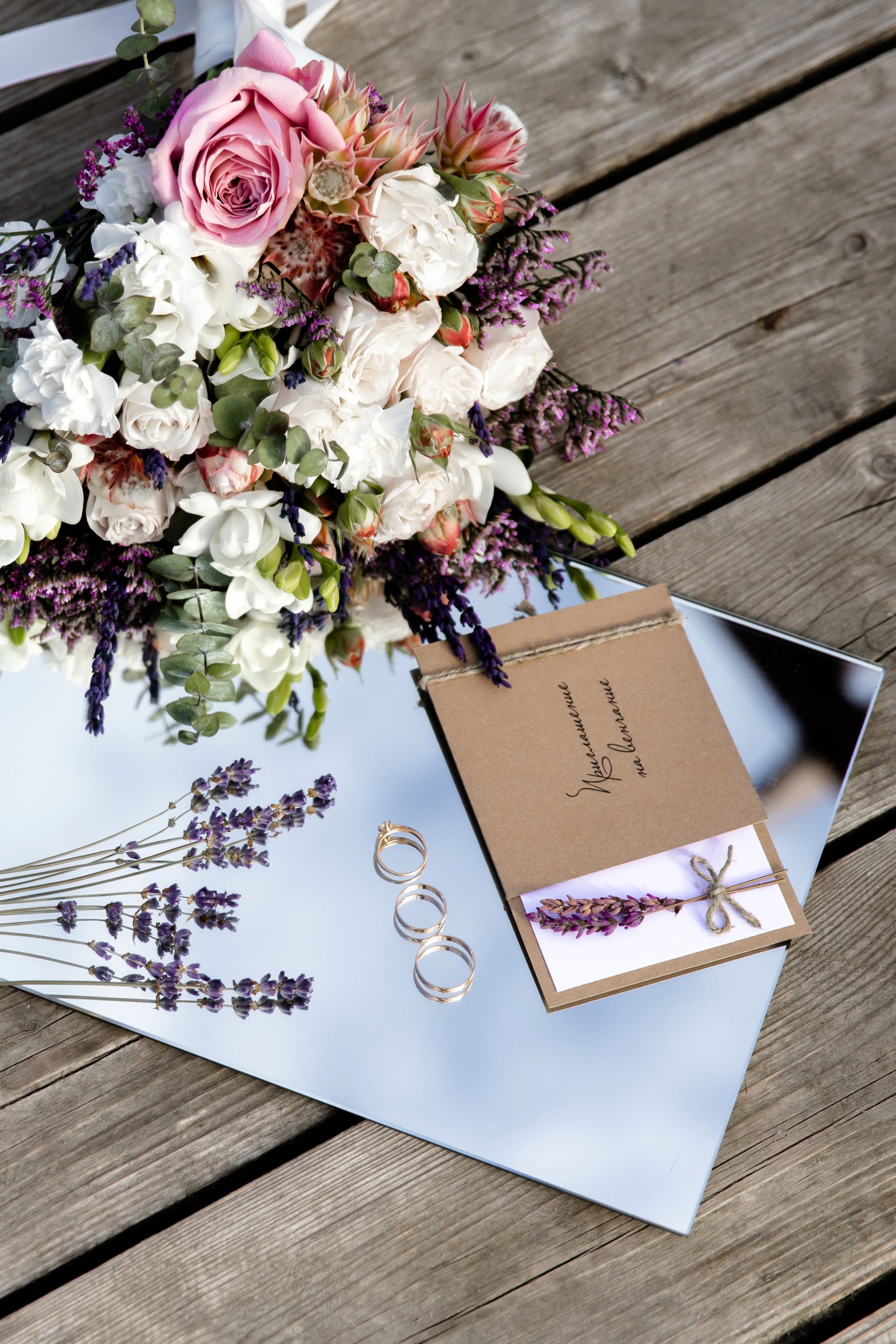 День Венчания Антона и Эвелики. Свадебный фотограф Анна Бабахина