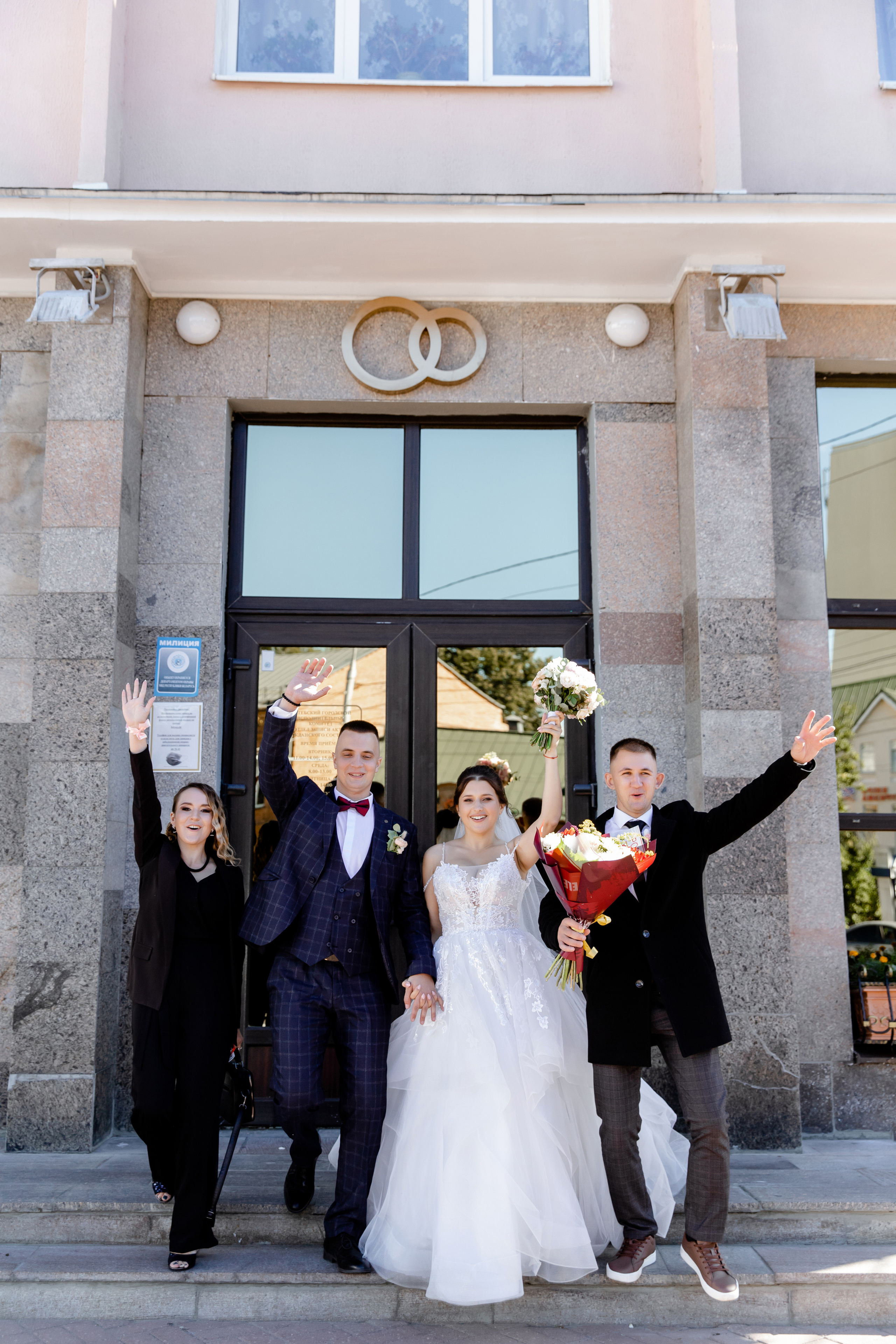 Свадебный день Кирилла и Кристины. Свадебный фотограф Анна Бабахина