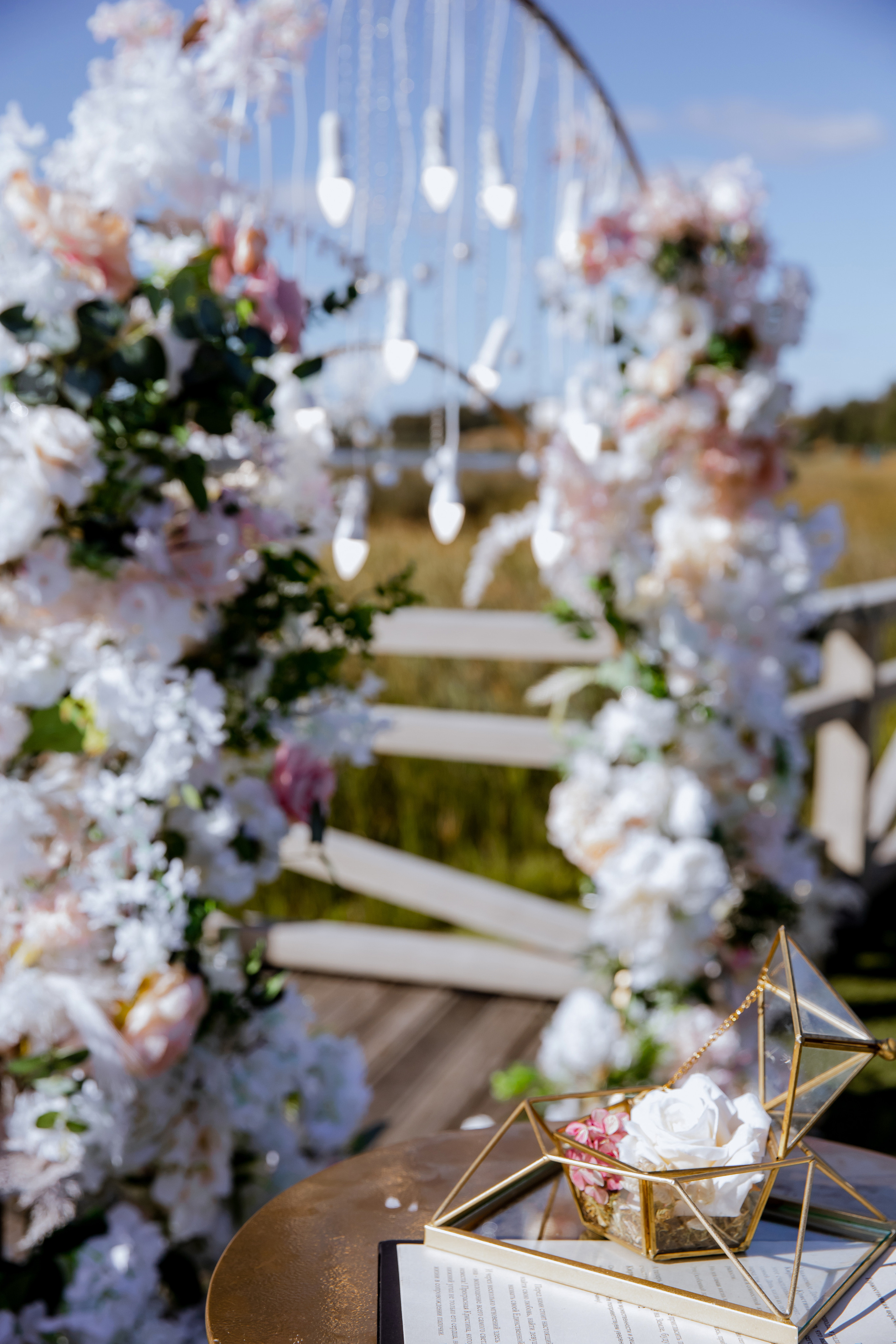 Свадебный день Кирилла и Кристины. Свадебный фотограф Анна Бабахина